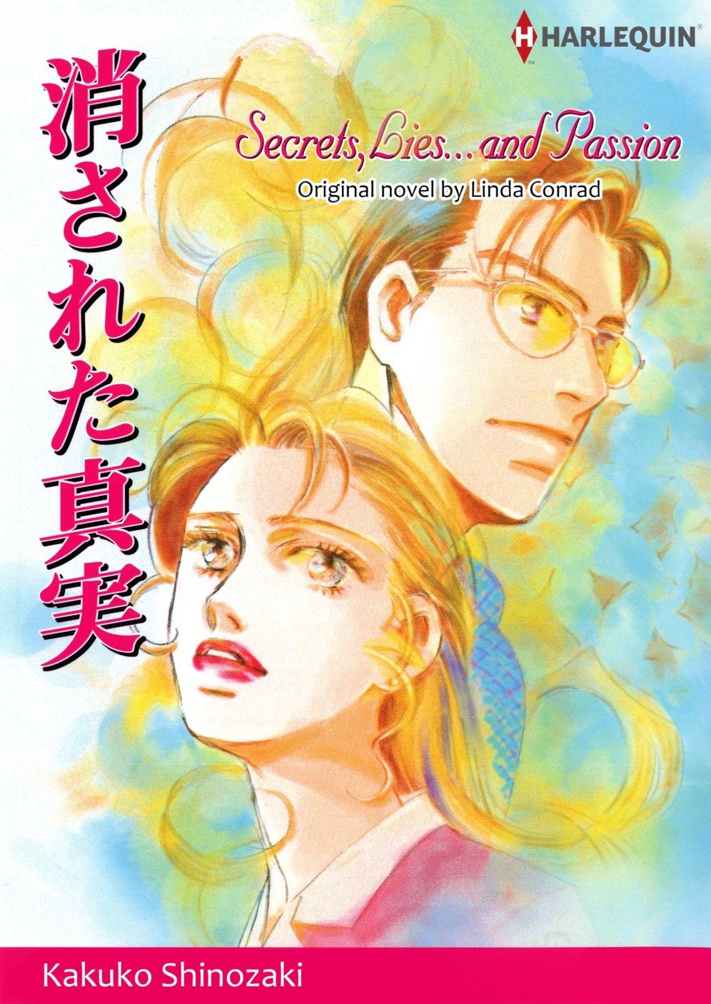 SECRETS, LIES...AND PASSION: Harlequin comics