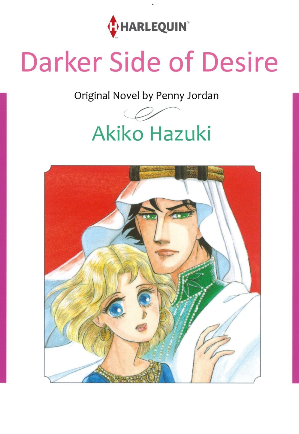DARKER SIDE OF DESIRE: Harlequin comics