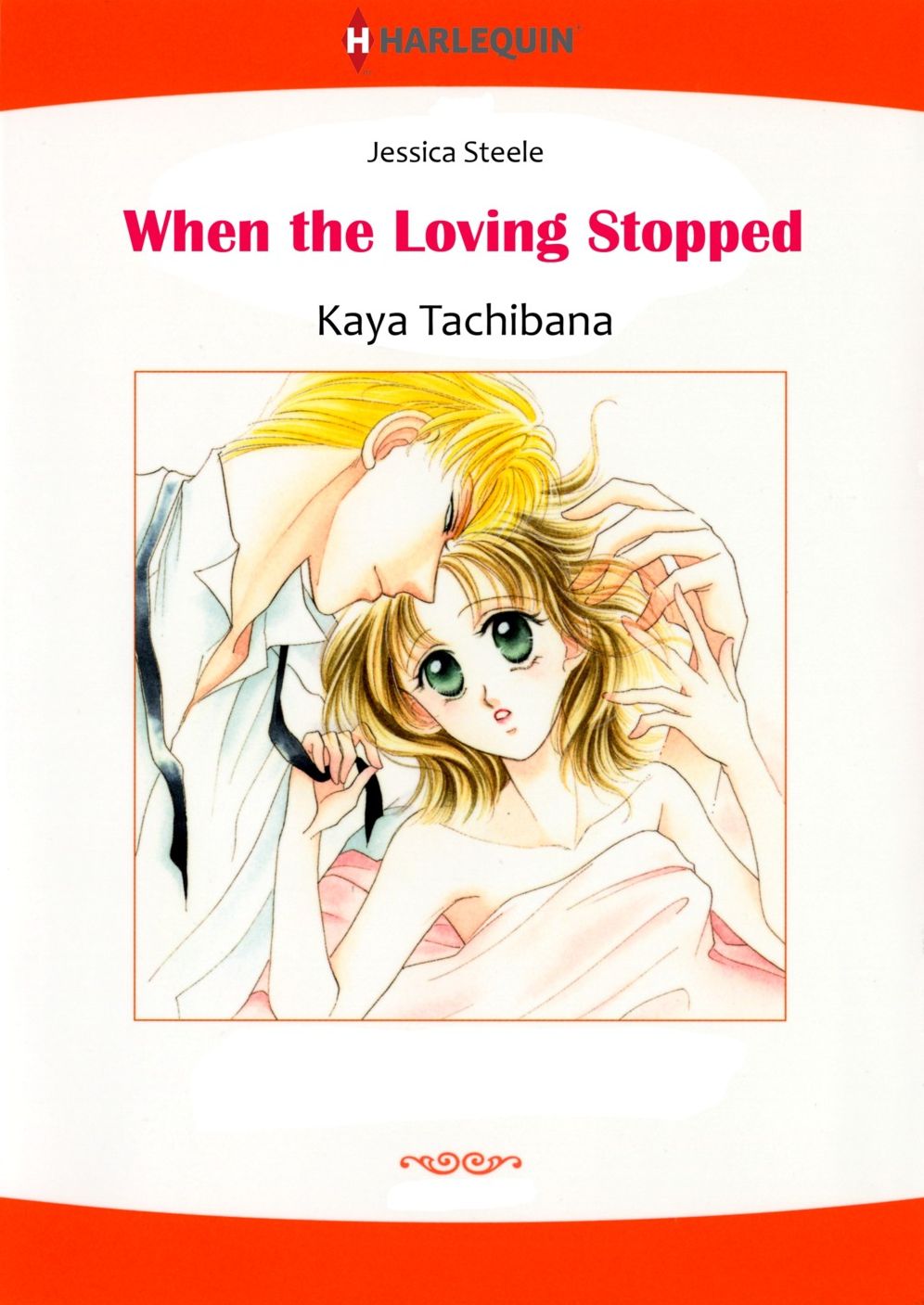 WHEN THE LOVING STOPPED: Harlequin comics