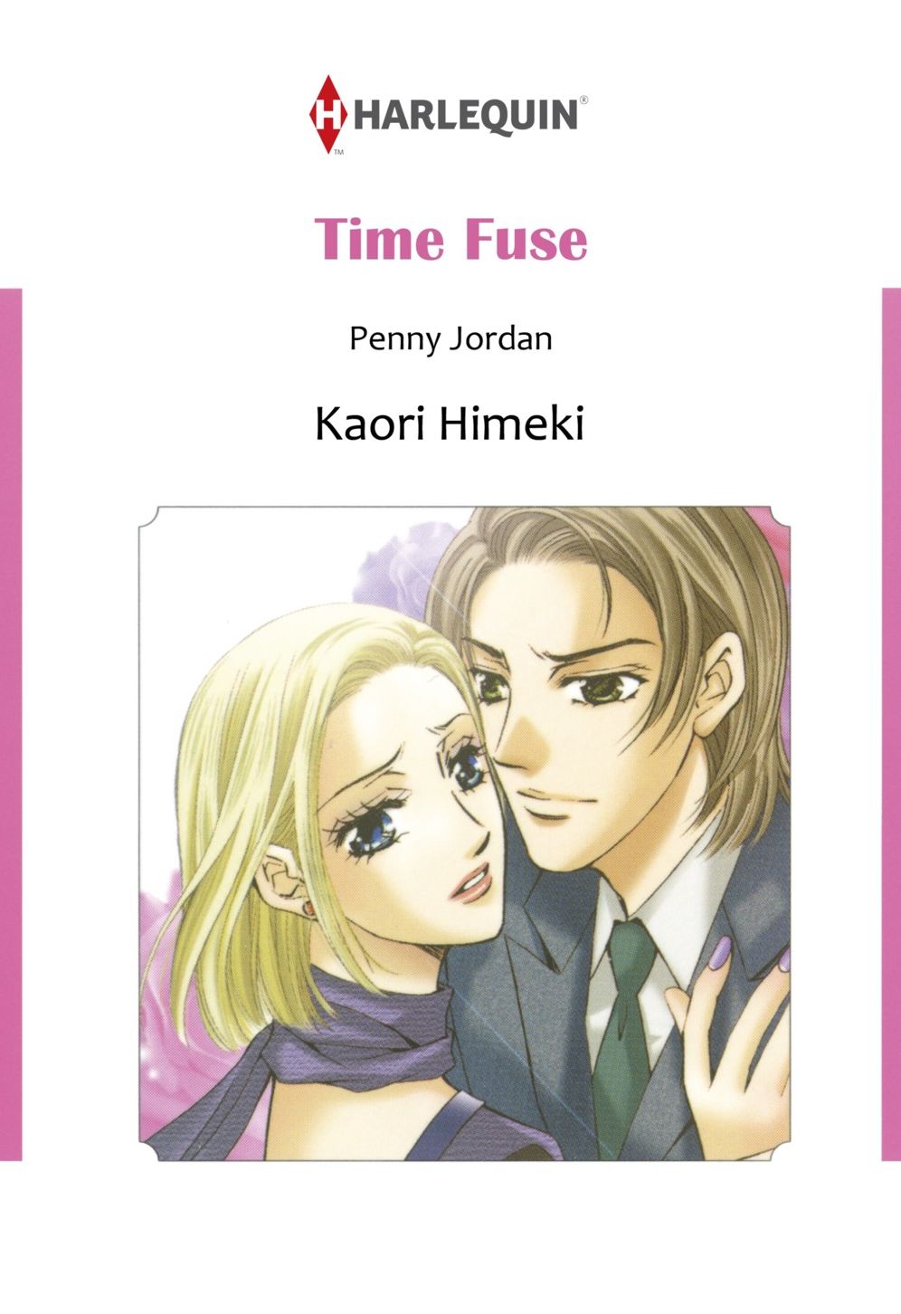 TIME FUSE: Harlequin comics