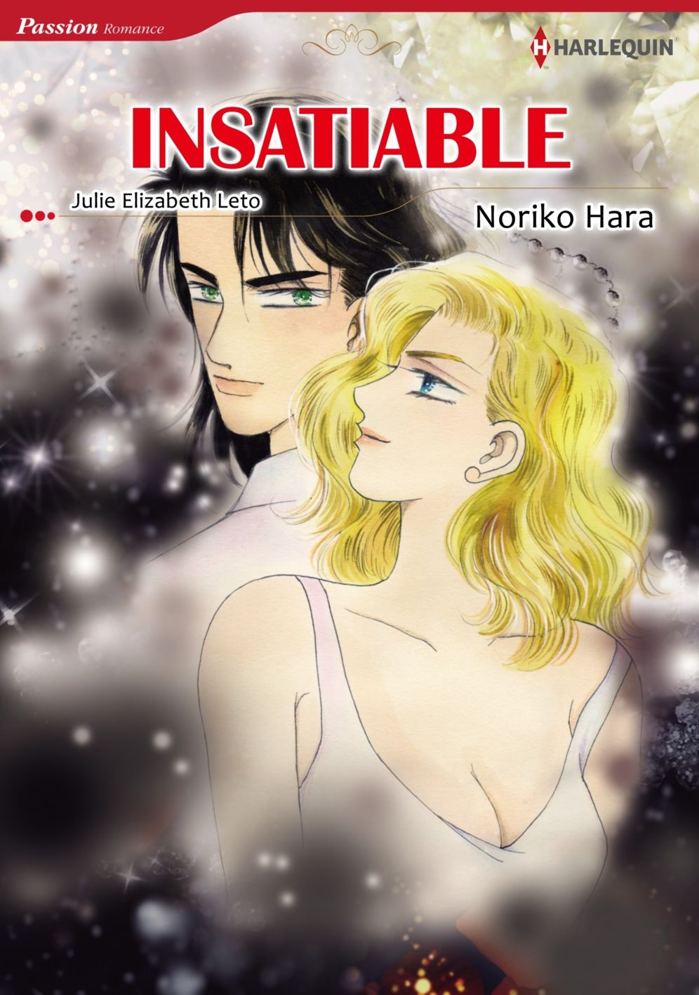 INSATIABLE: Harlequin comics
