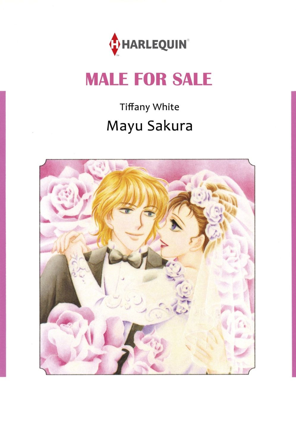 MALE FOR SALE: Harlequin comics
