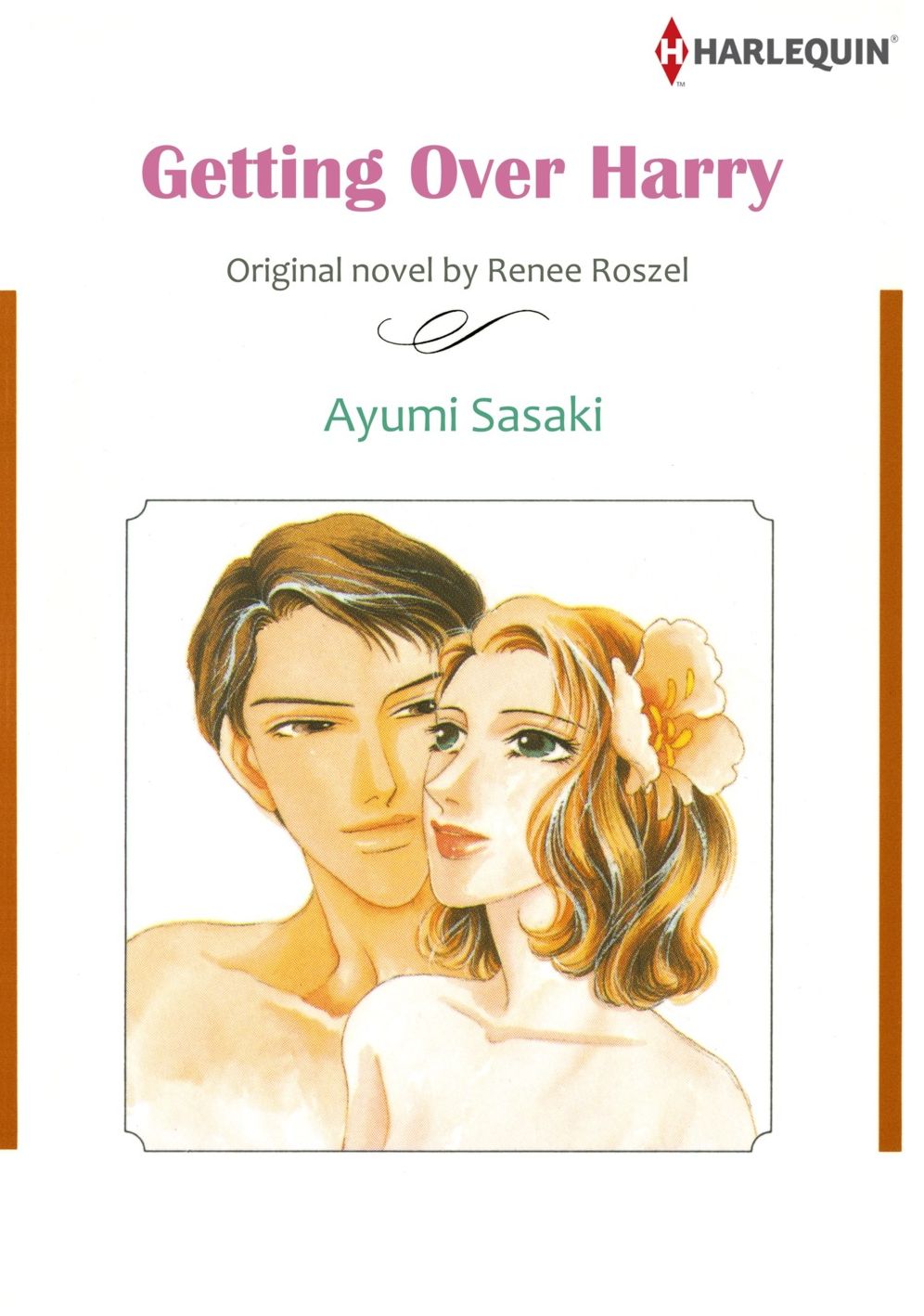 GETTING OVER HARRY: Harlequin comics