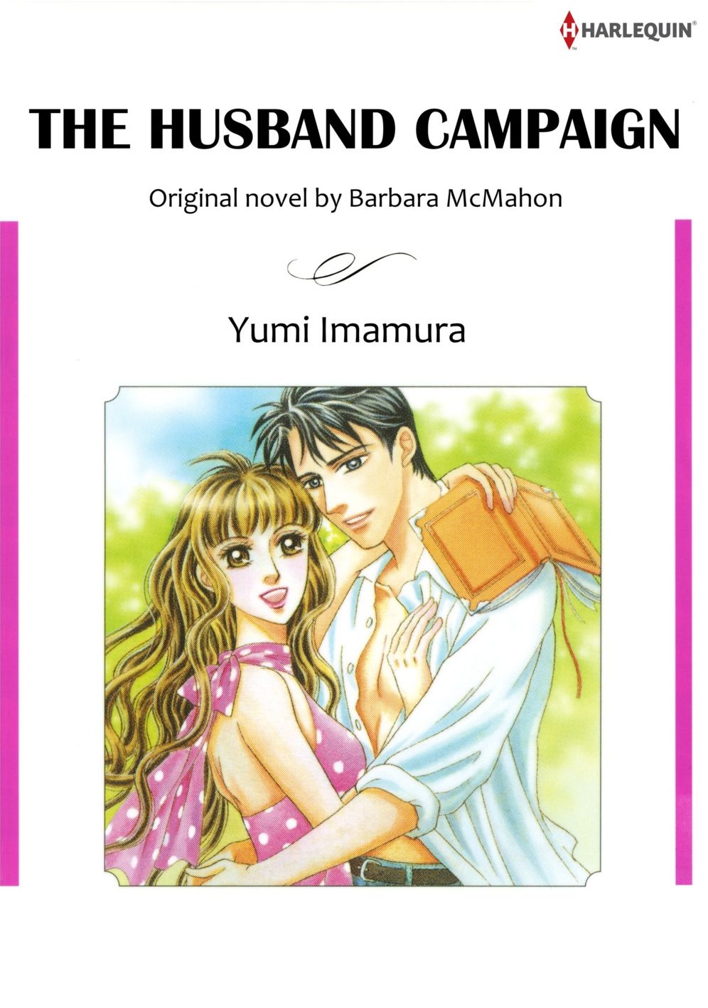 THE HUSBAND CAMPAIGN: Harlequin comics