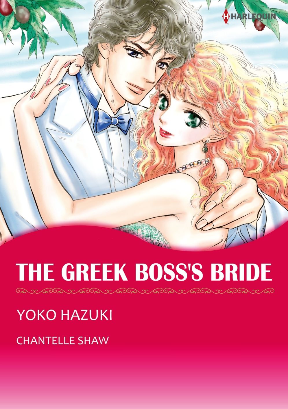 THE GREEK BOSS'S BRIDE: Harlequin comics