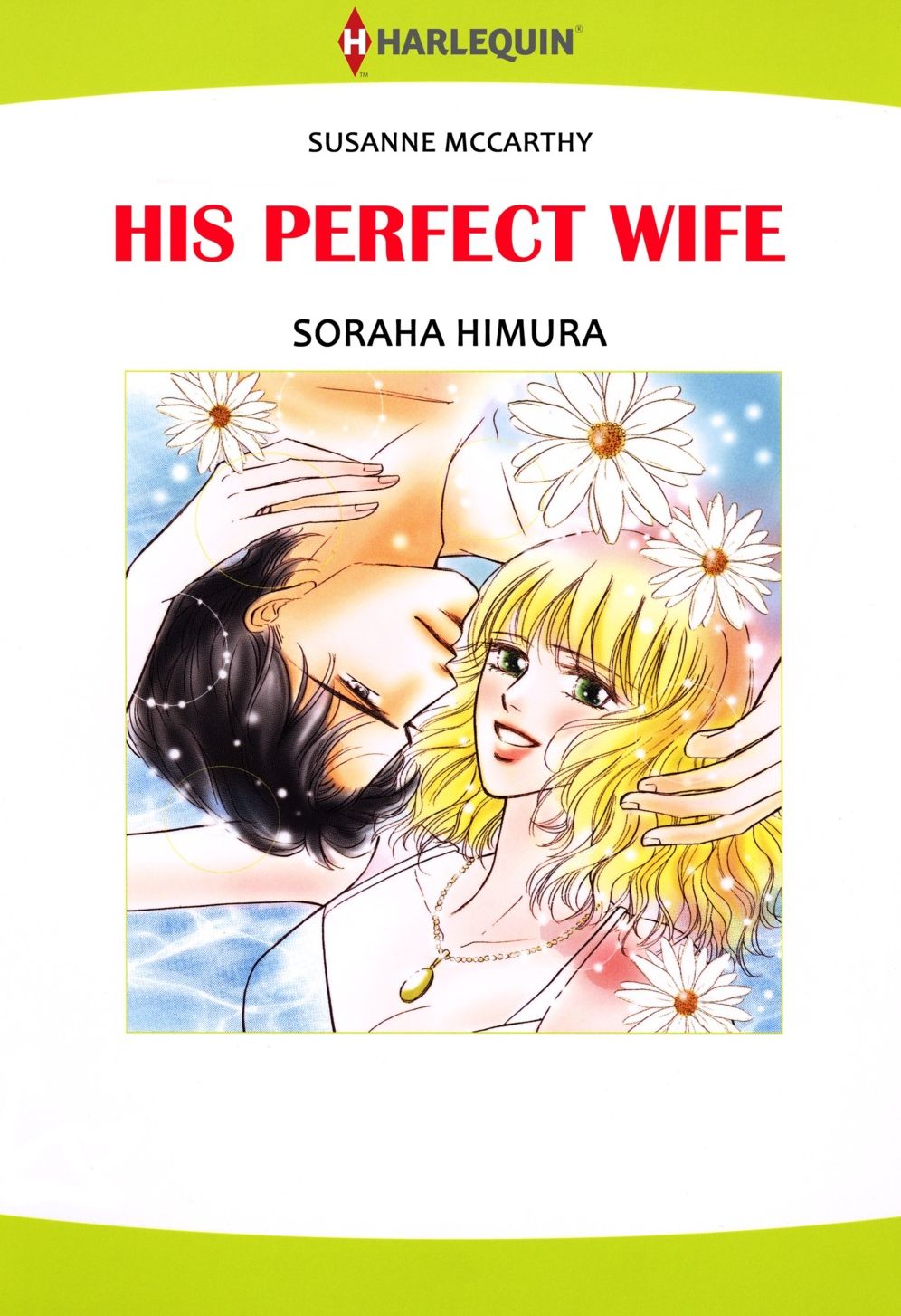 HIS PERFECT WIFE: Harlequin comics