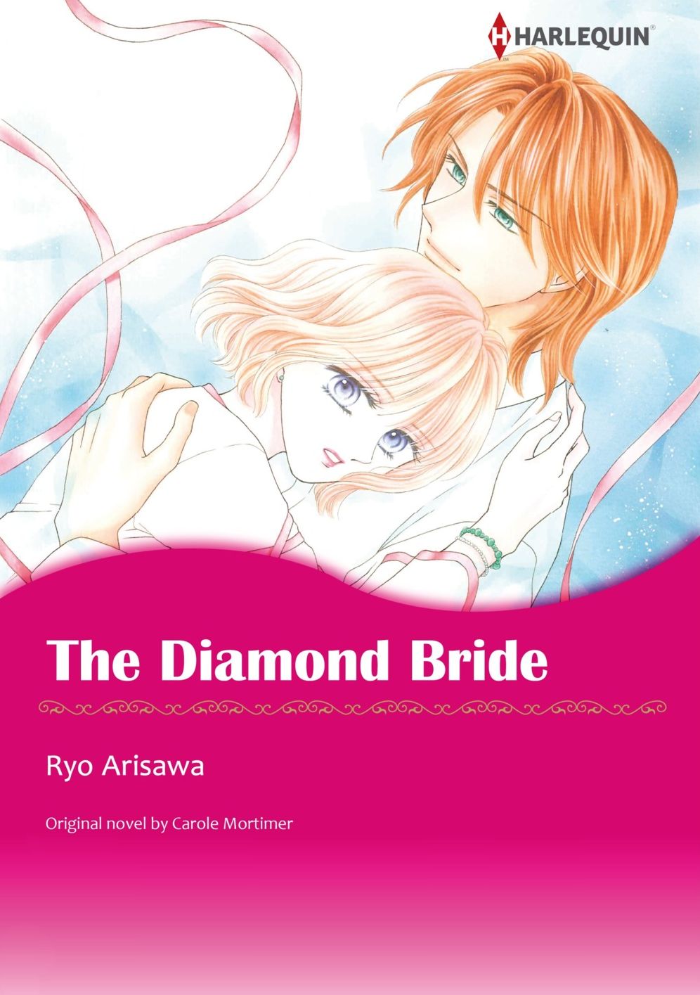 THE DIAMOND BRIDE: Harlequin comics