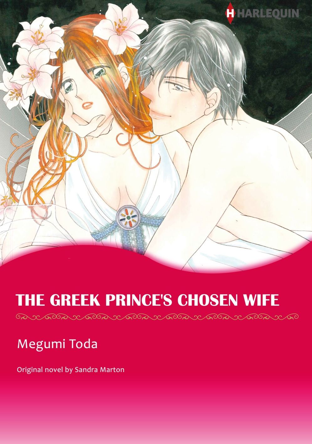 THE GREEK PRINCE'S CHOSEN WIFE