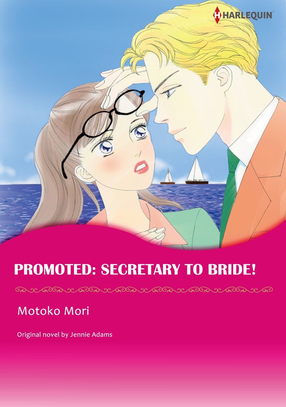PROMOTED: SECRETARY TO BRIDE!: Harlequin comics