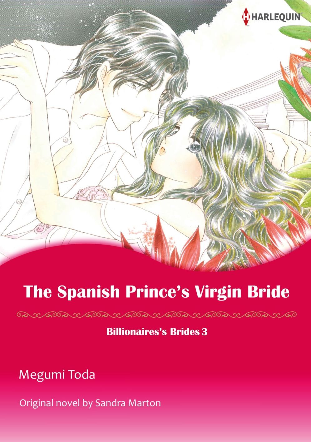THE SPANISH PRINCE'S VIRGIN BRIDE: Harlequin comics