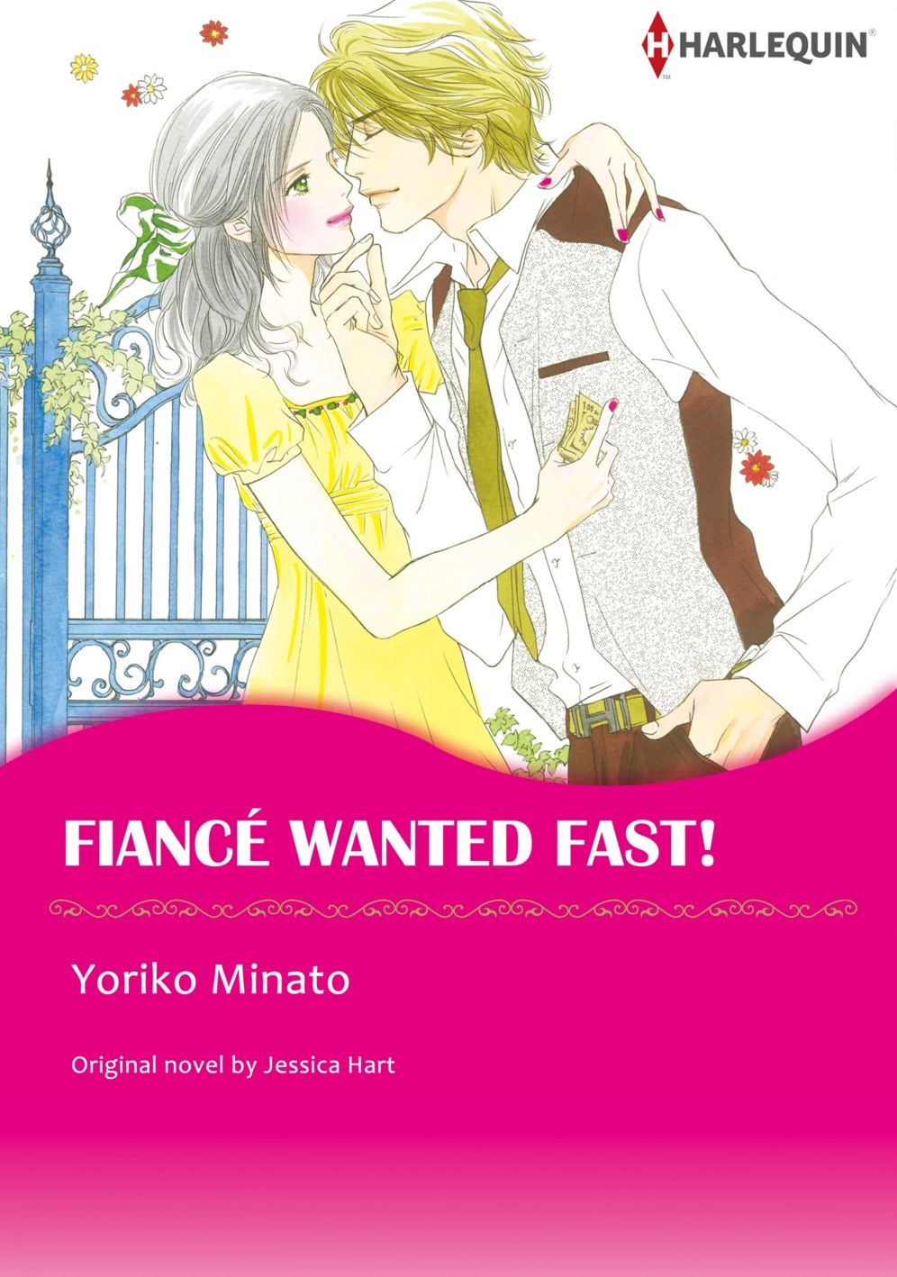 FIANCE WANTED FAST!: Harlequin comics