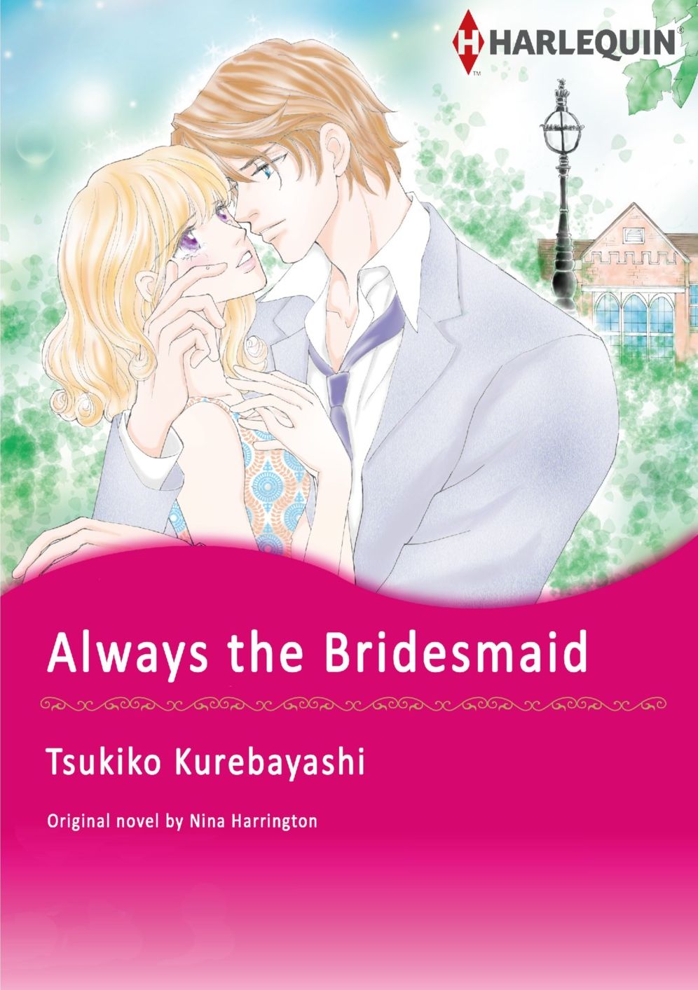 ALWAYS THE BRIDESMAID: Harlequin comics