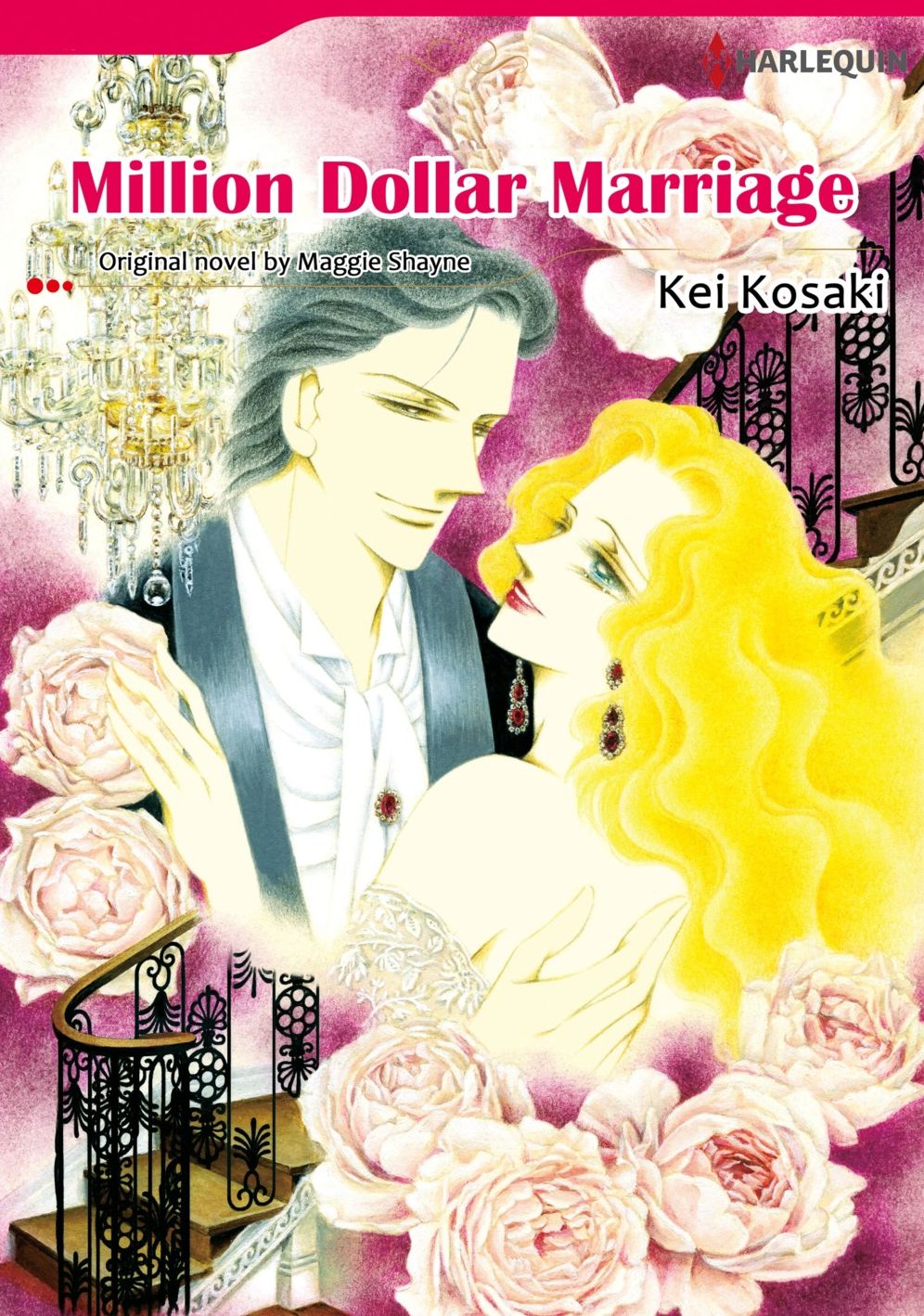 MILLION DOLLAR MARRIAGE: Harlequin comics
