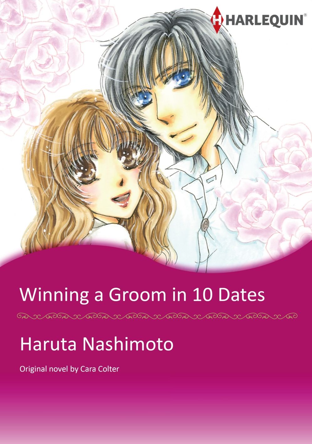 WINNING A GROOM IN 10 DATES: Harlequin comics