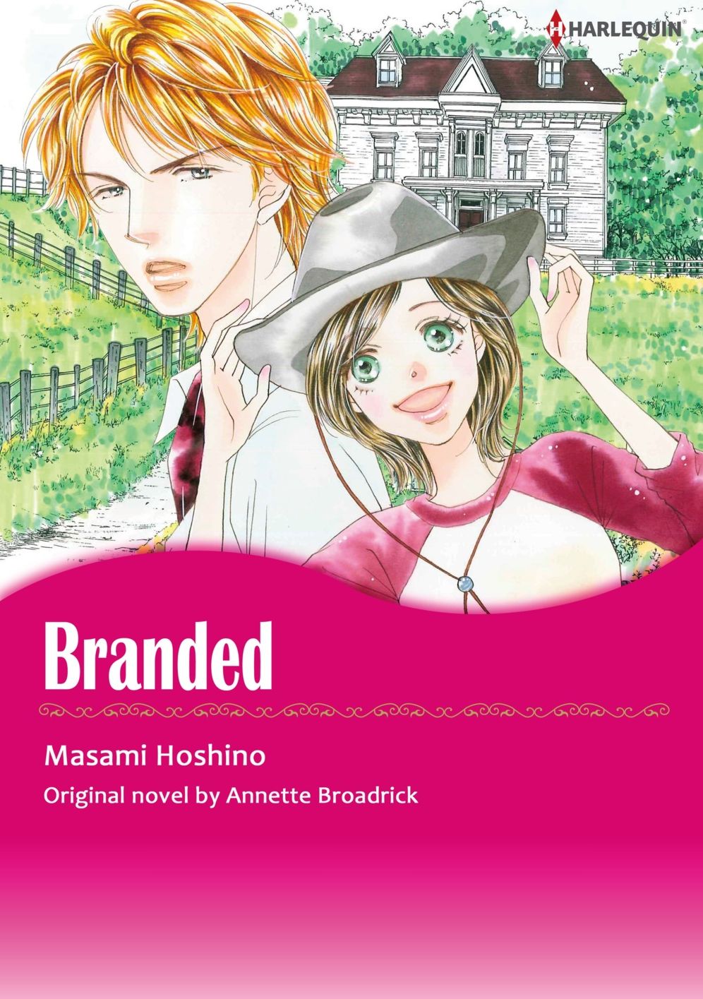 BRANDED: Harlequin comics