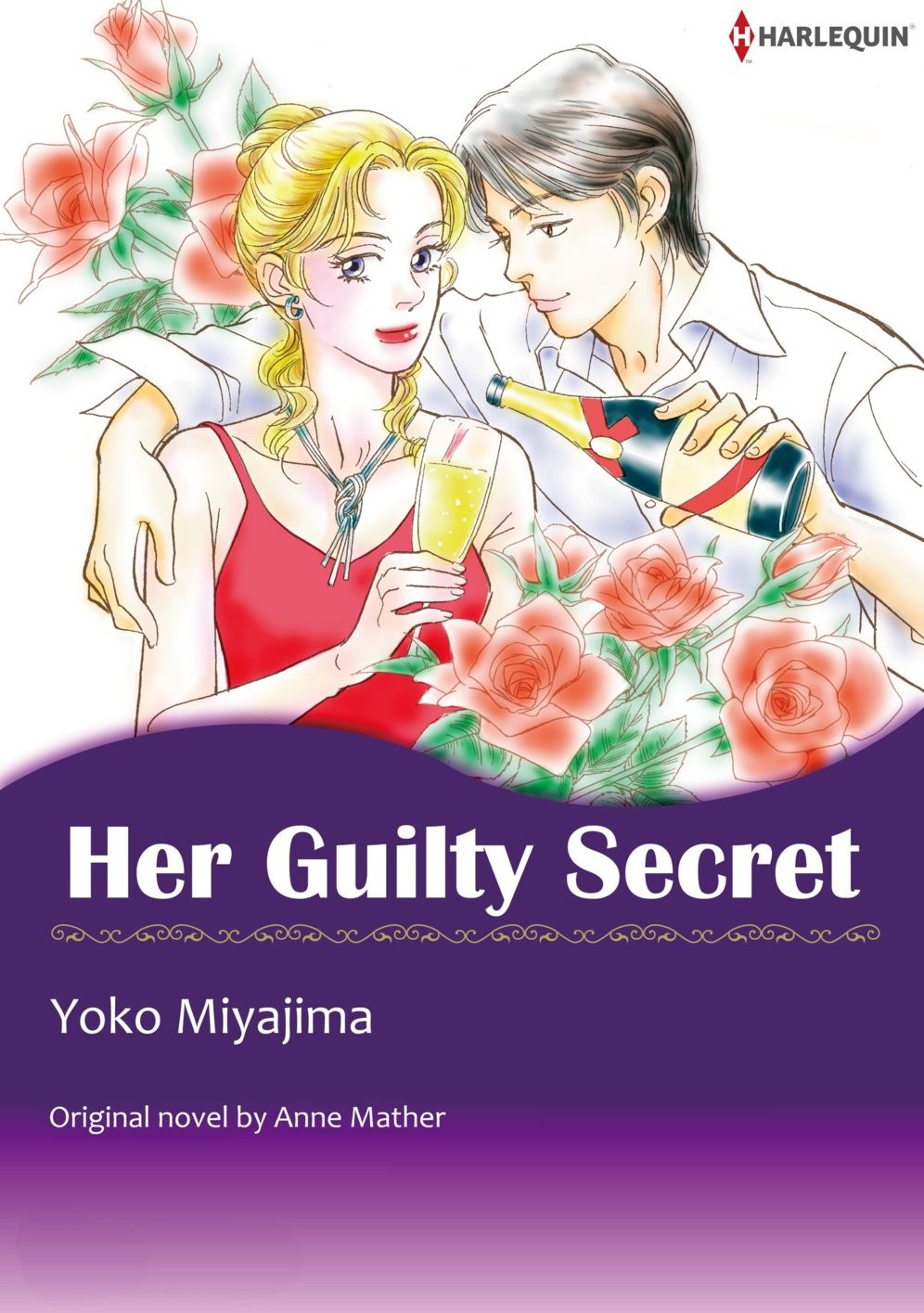 HER GUILTY SECRET: Harlequin comics