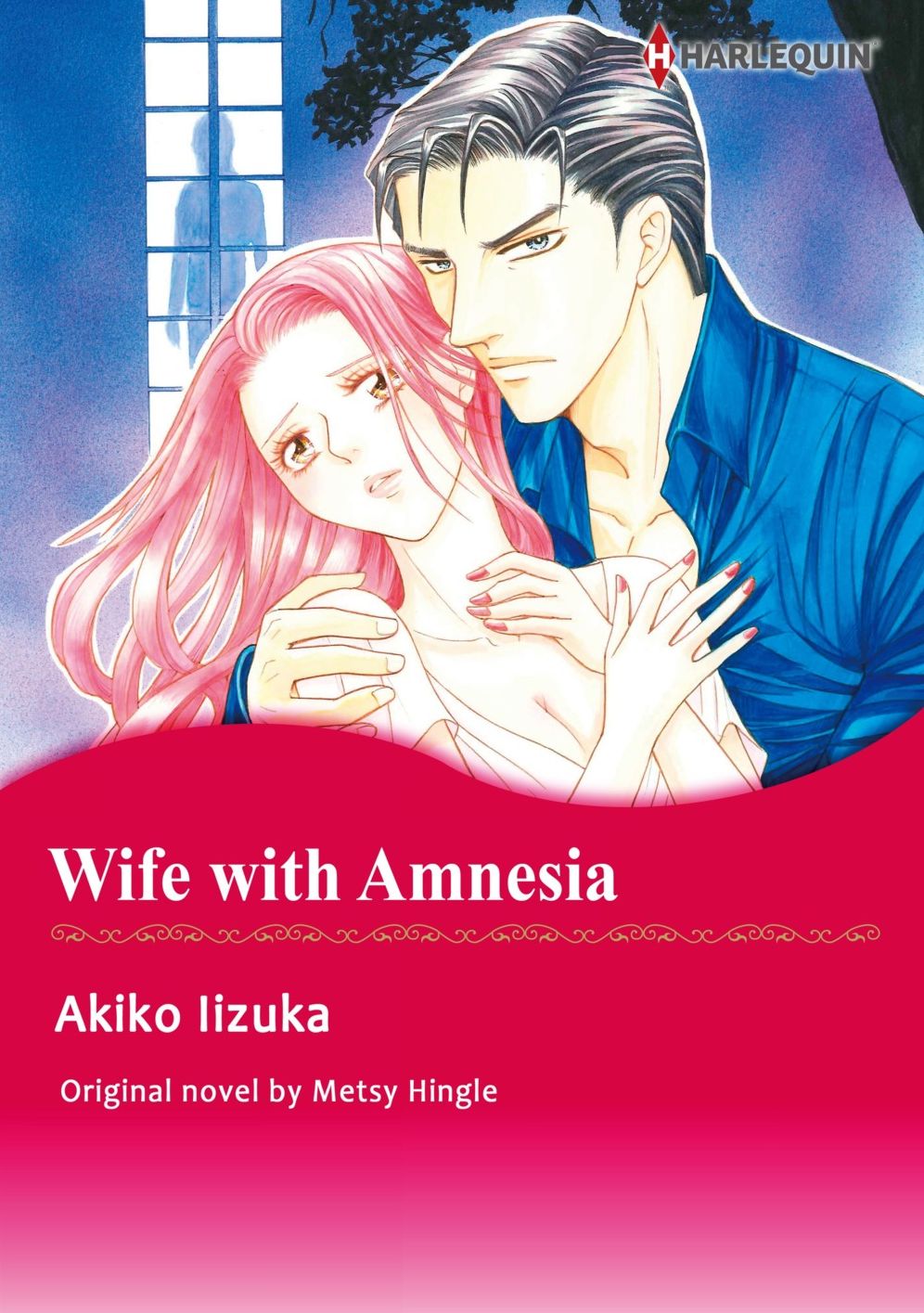 WIFE WITH AMNESIA: Harlequin comics