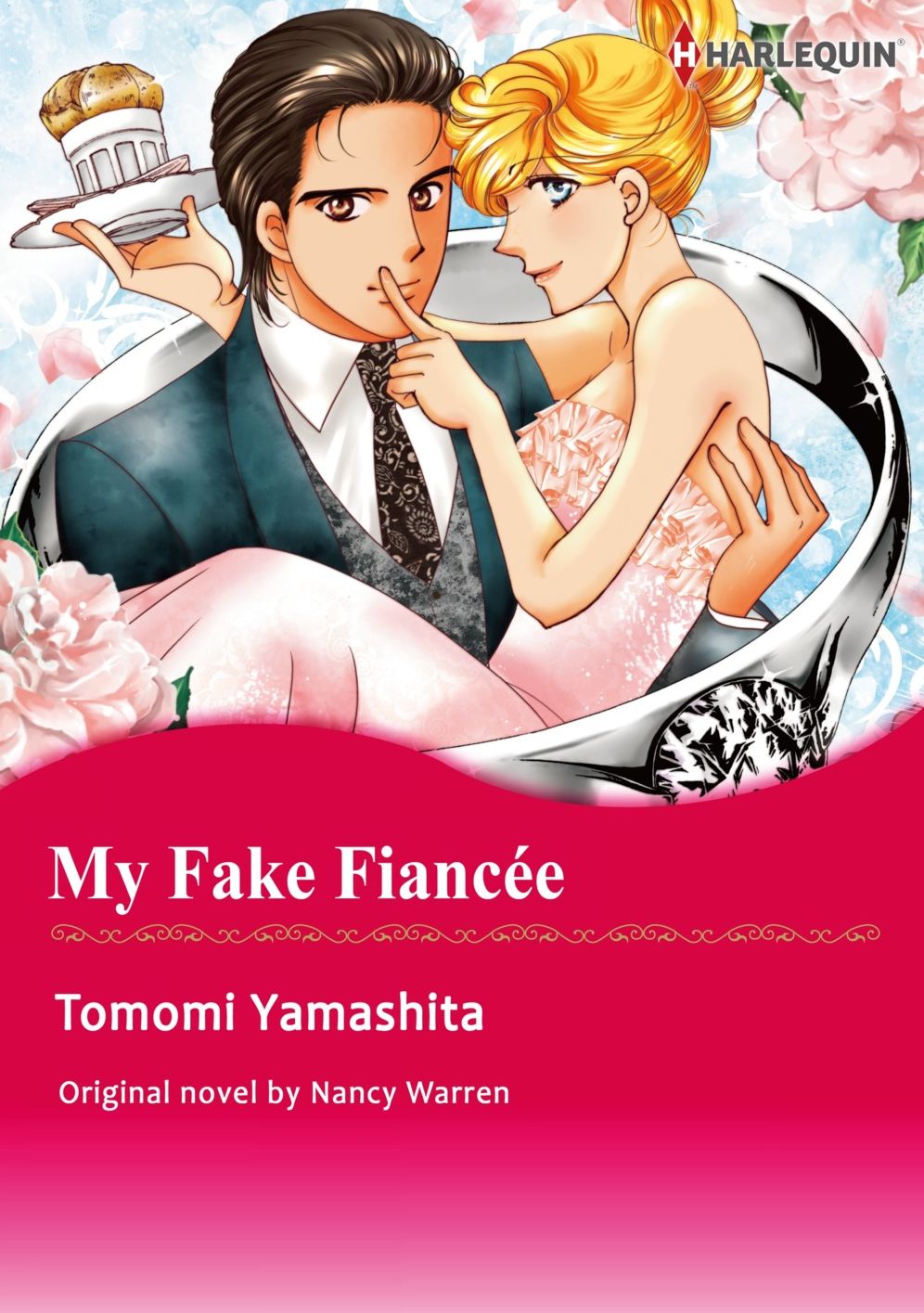 MY FAKE FIANCEE: Harlequin comics