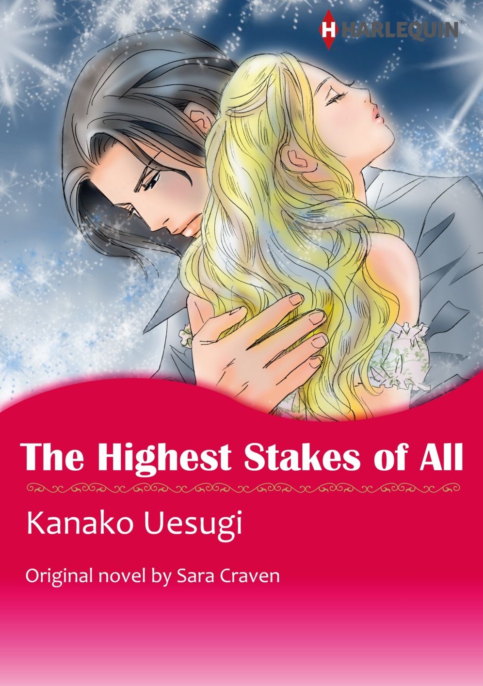 THE HIGHEST STAKES OF ALL: Harlequin comics