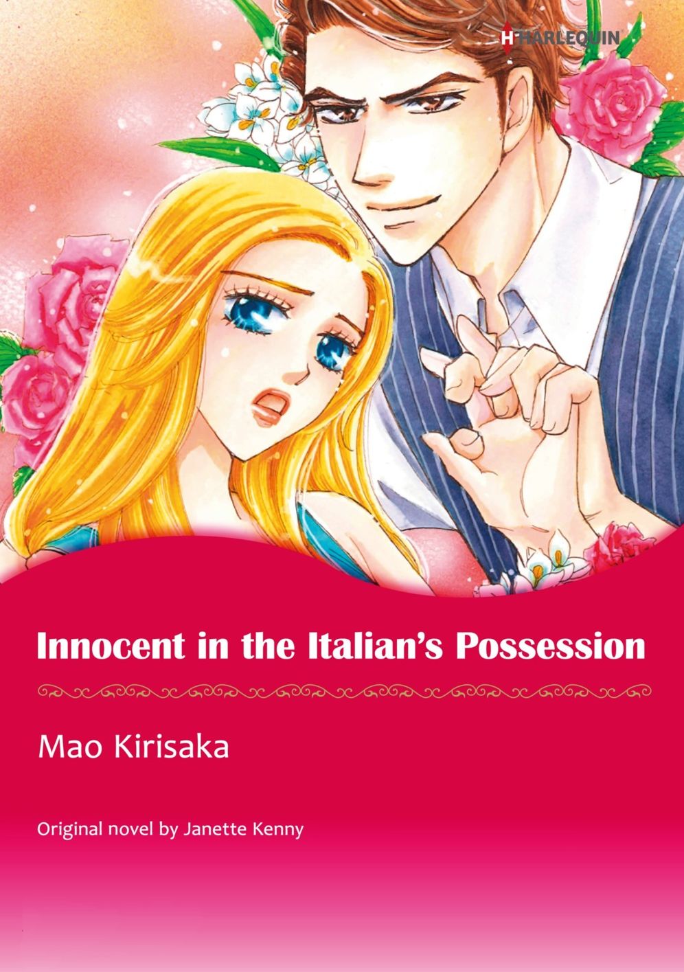INNOCENT IN THE ITALIAN'S POSSESSION: Harlequin comics