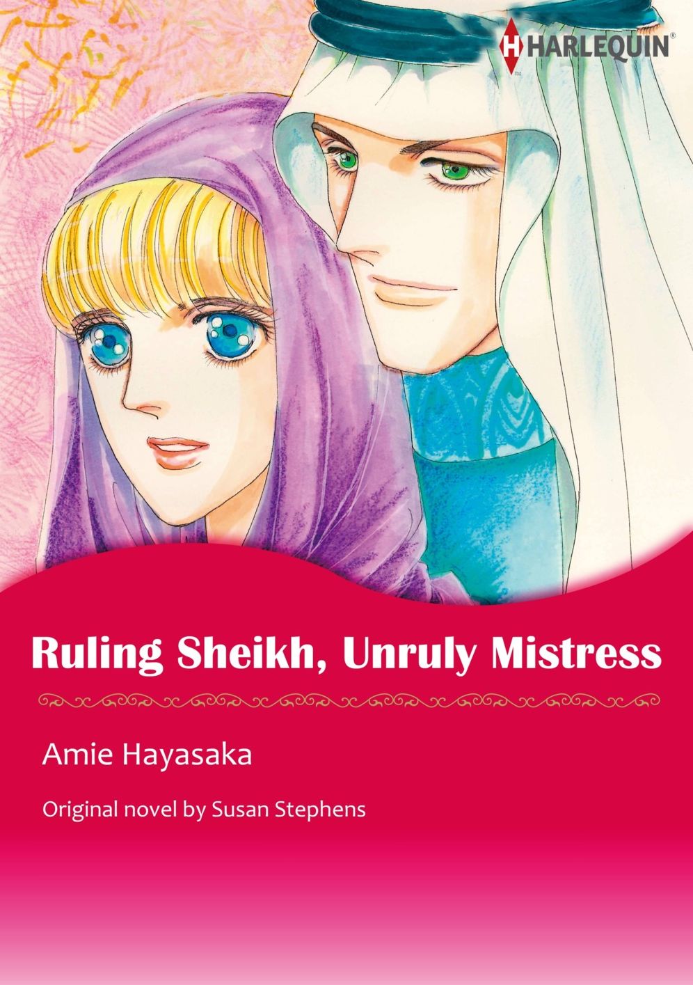 RULING SHEIKH, UNRULY MISTRESS: Harlequin comics