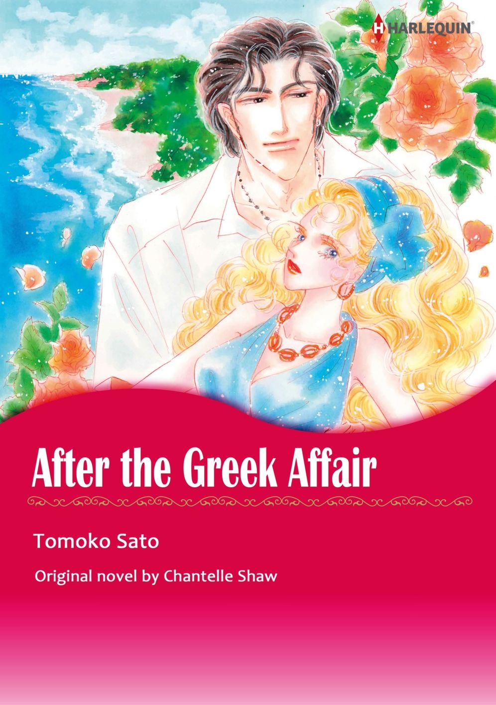 AFTER THE GREEK AFFAIR: Harlequin comics