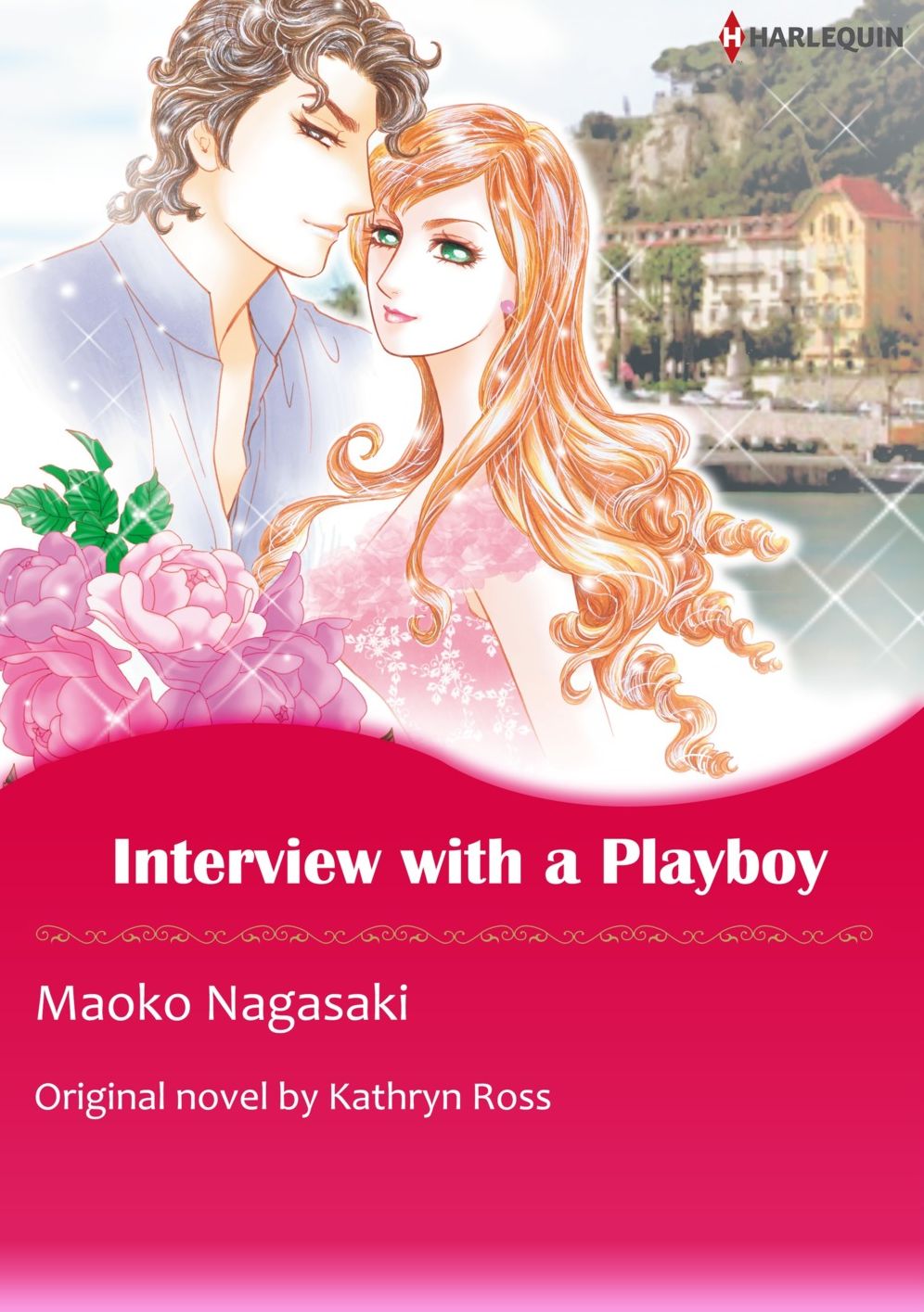 INTERVIEW WITH A PLAYBOY: Harlequin comics