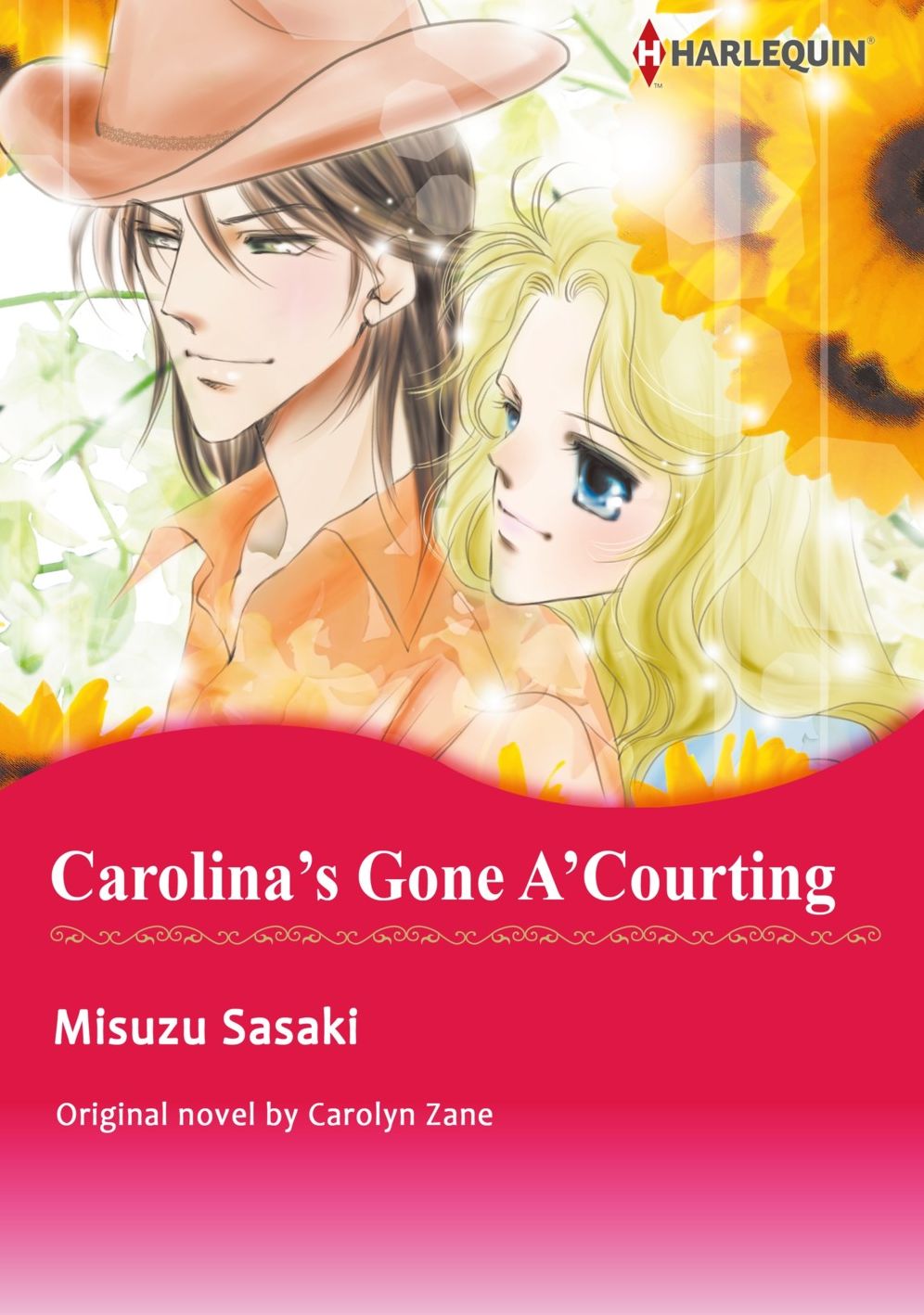 CAROLINA'S GONE A'COURTING: Harlequin comics