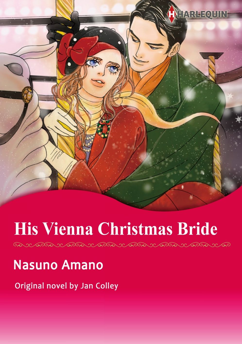 HIS VIENNA CHRISTMAS BRIDE: Harlequin comics