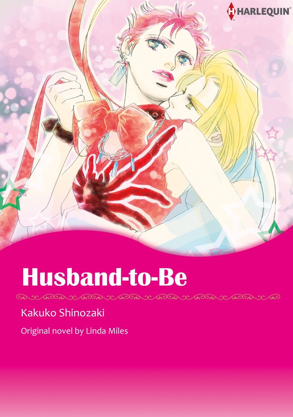 HUSBAND-TO-BE: Harlequin comics