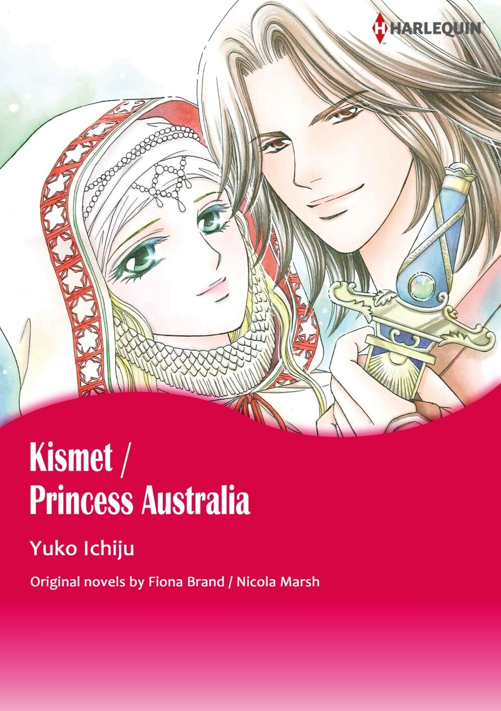KISMET / PRINCESS AUSTRALIA: Harlequin comics