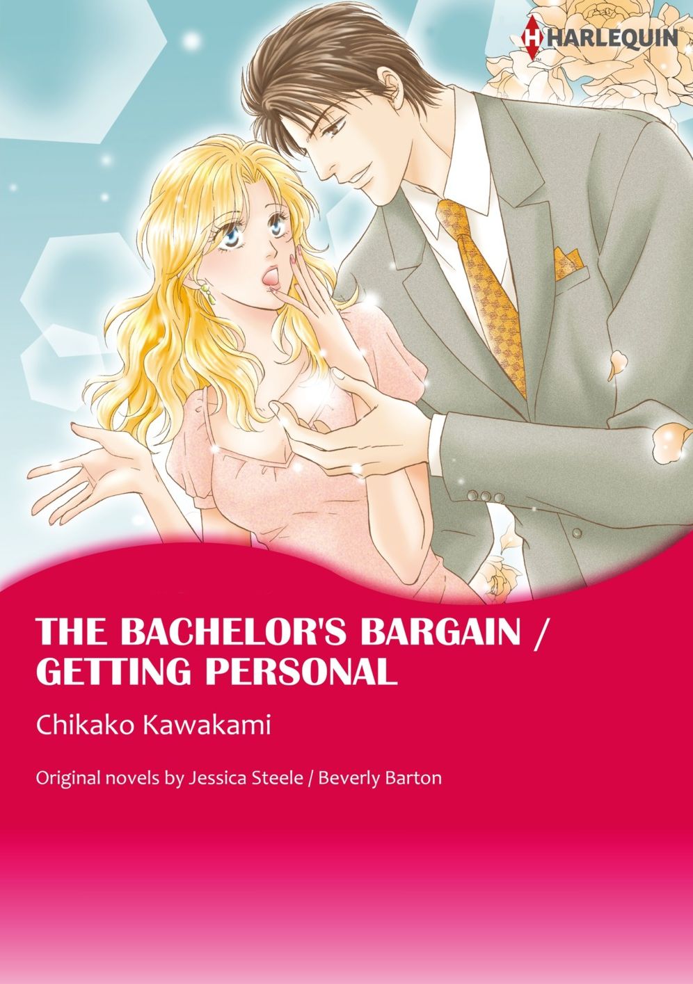 THE BACHELOR'S BARGAIN / GETTING PERSONAL: Harlequin comics