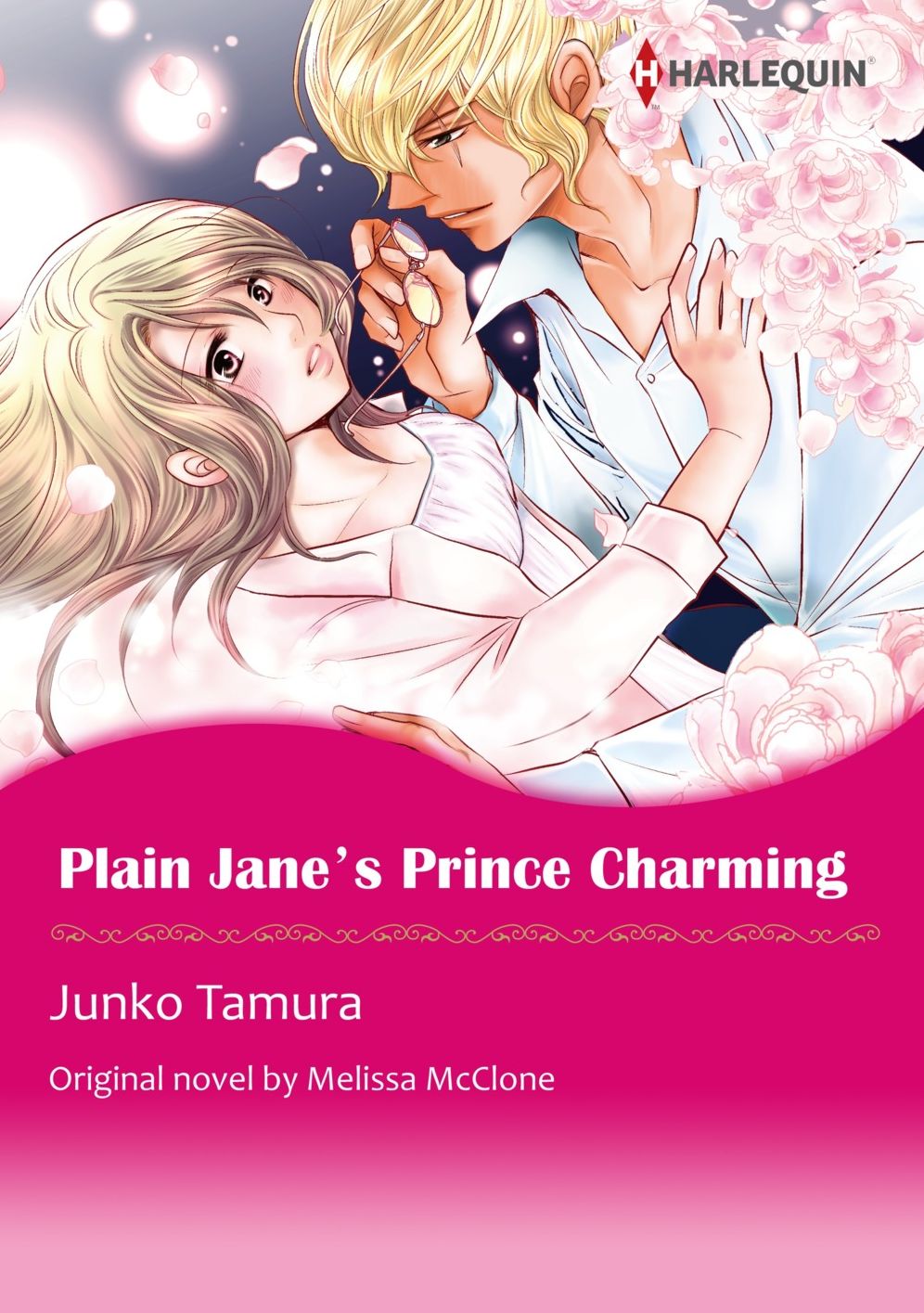 PLAIN JANE'S PRINCE CHARMING: Harlequin comics