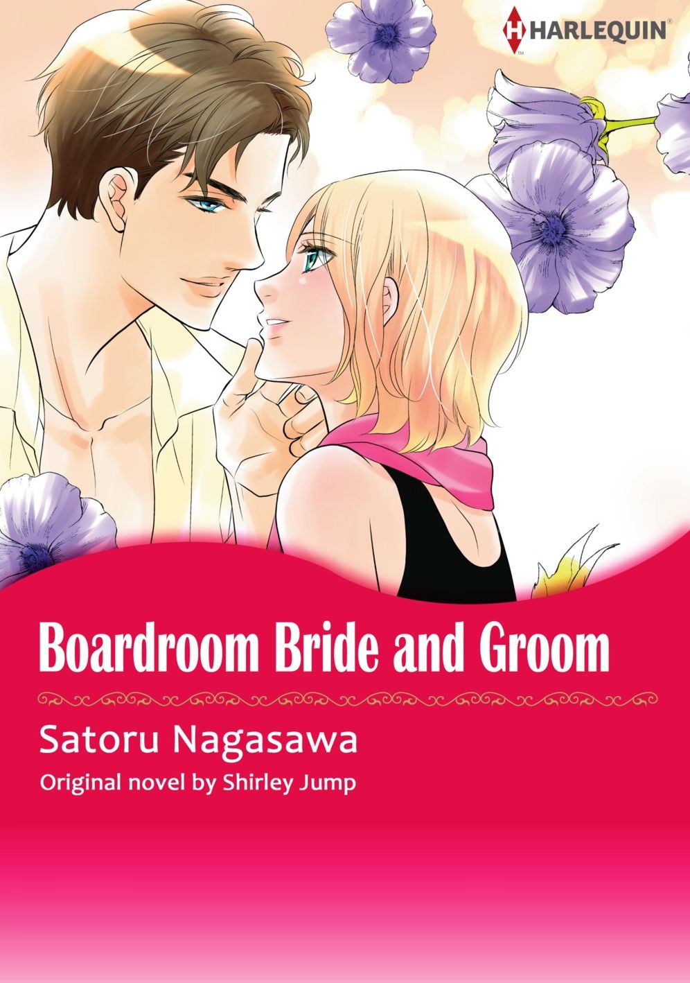 BOARDROOM BRIDE AND GROOM: Harlequin comics