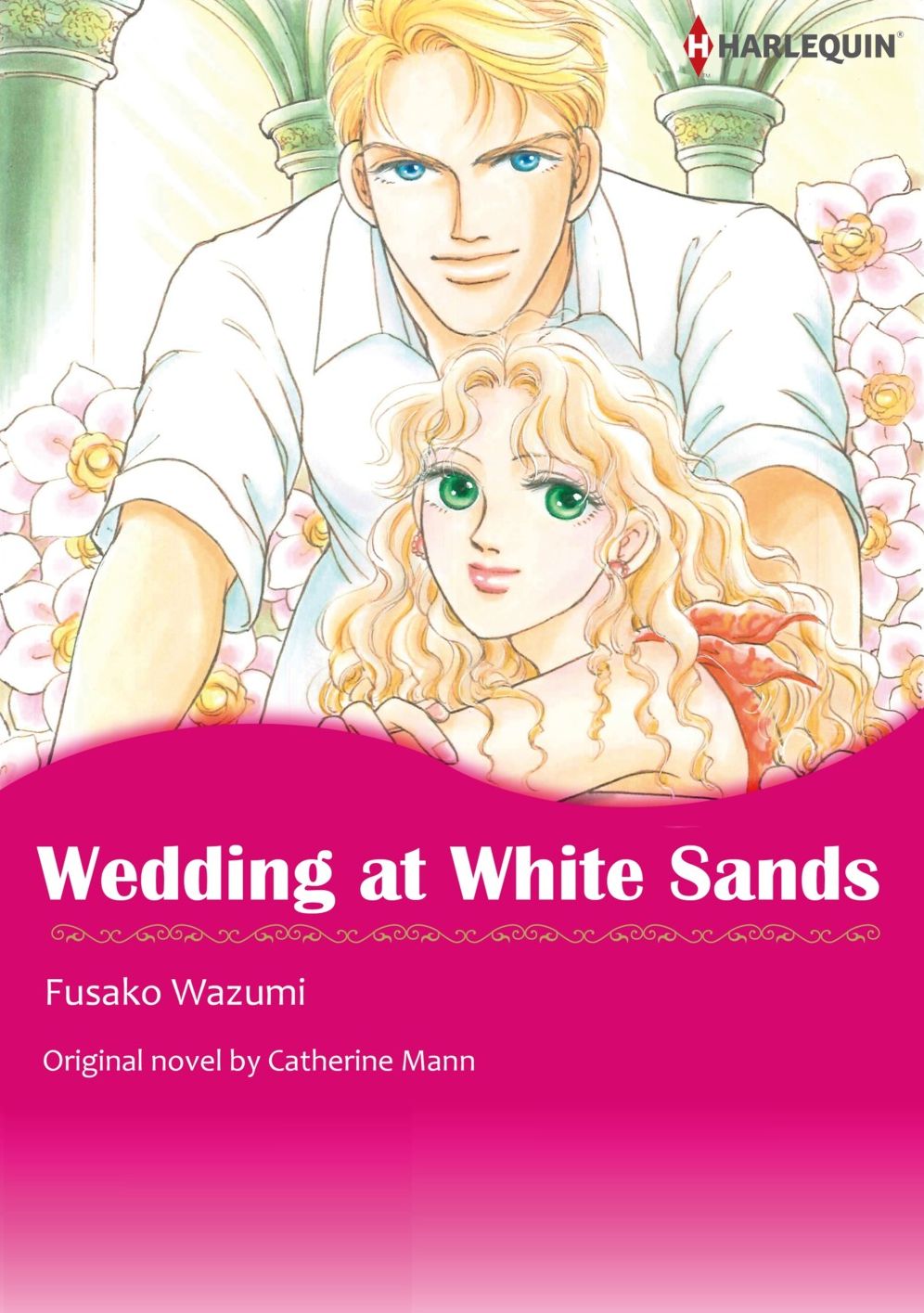 WEDDING AT WHITE SANDS: Harlequin comics
