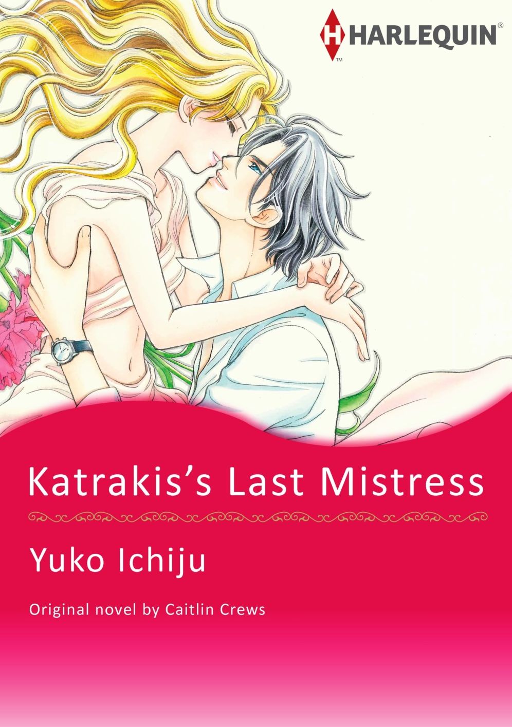 KATRAKIS'S LAST MISTRESS: Harlequin comics
