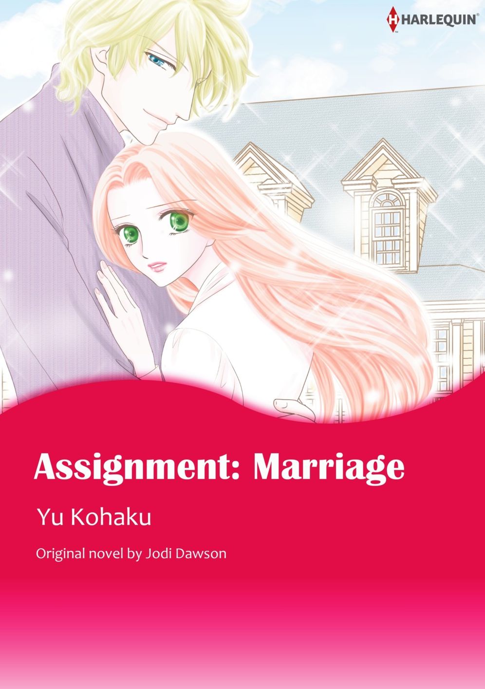 ASSIGNMENT: MARRIAGE: Harlequin comics