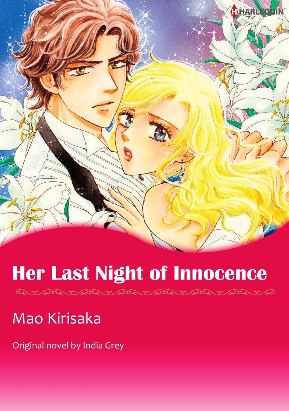 HER LAST NIGHT OF INNOCENCE: Harlequin comics