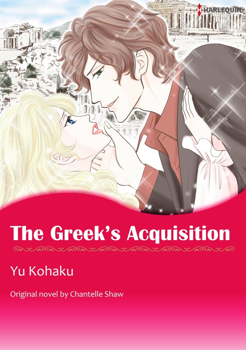 THE GREEK'S ACQUISITION: Harlequin comics