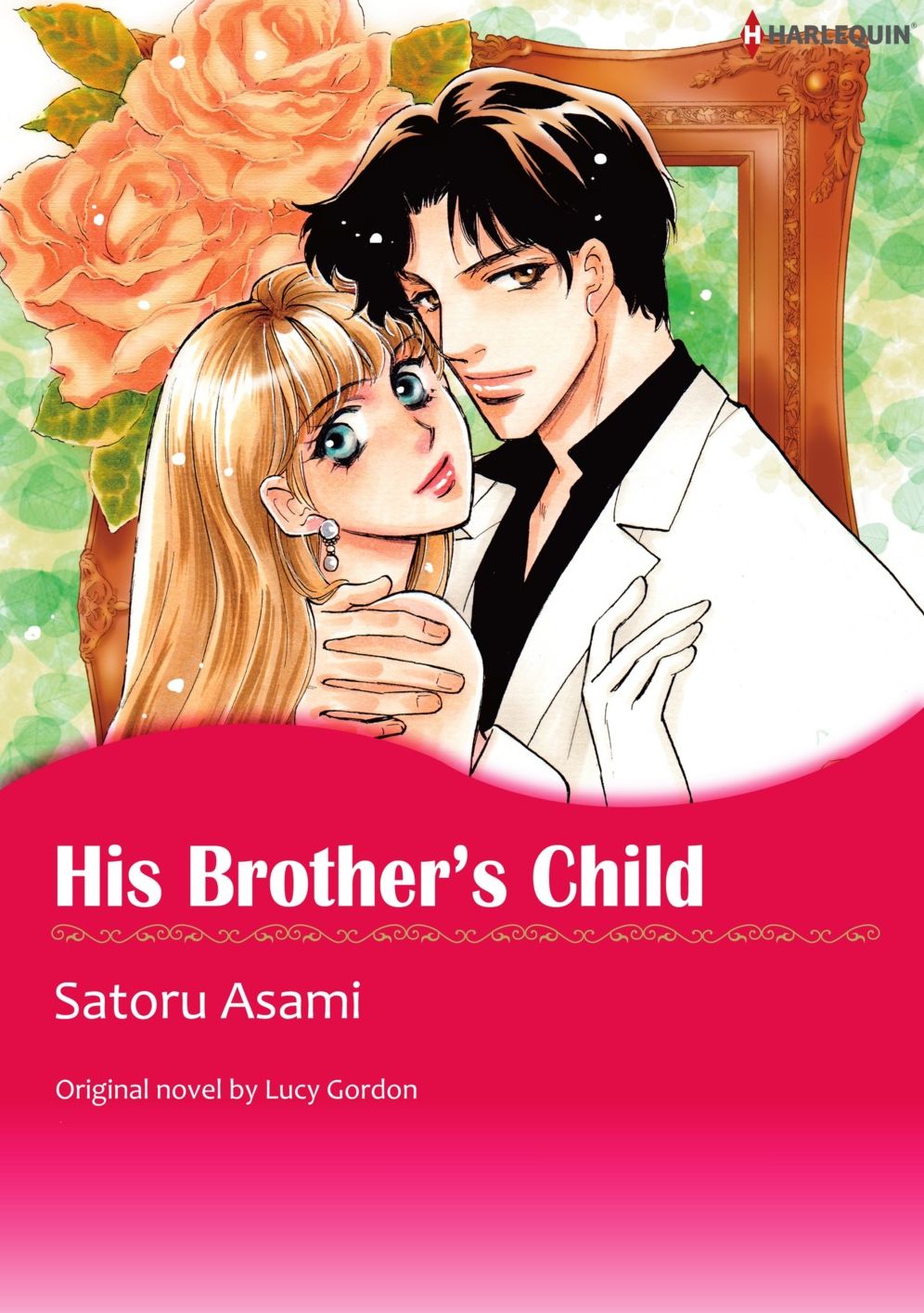 HIS BROTHER'S CHILD: Harlequin comics