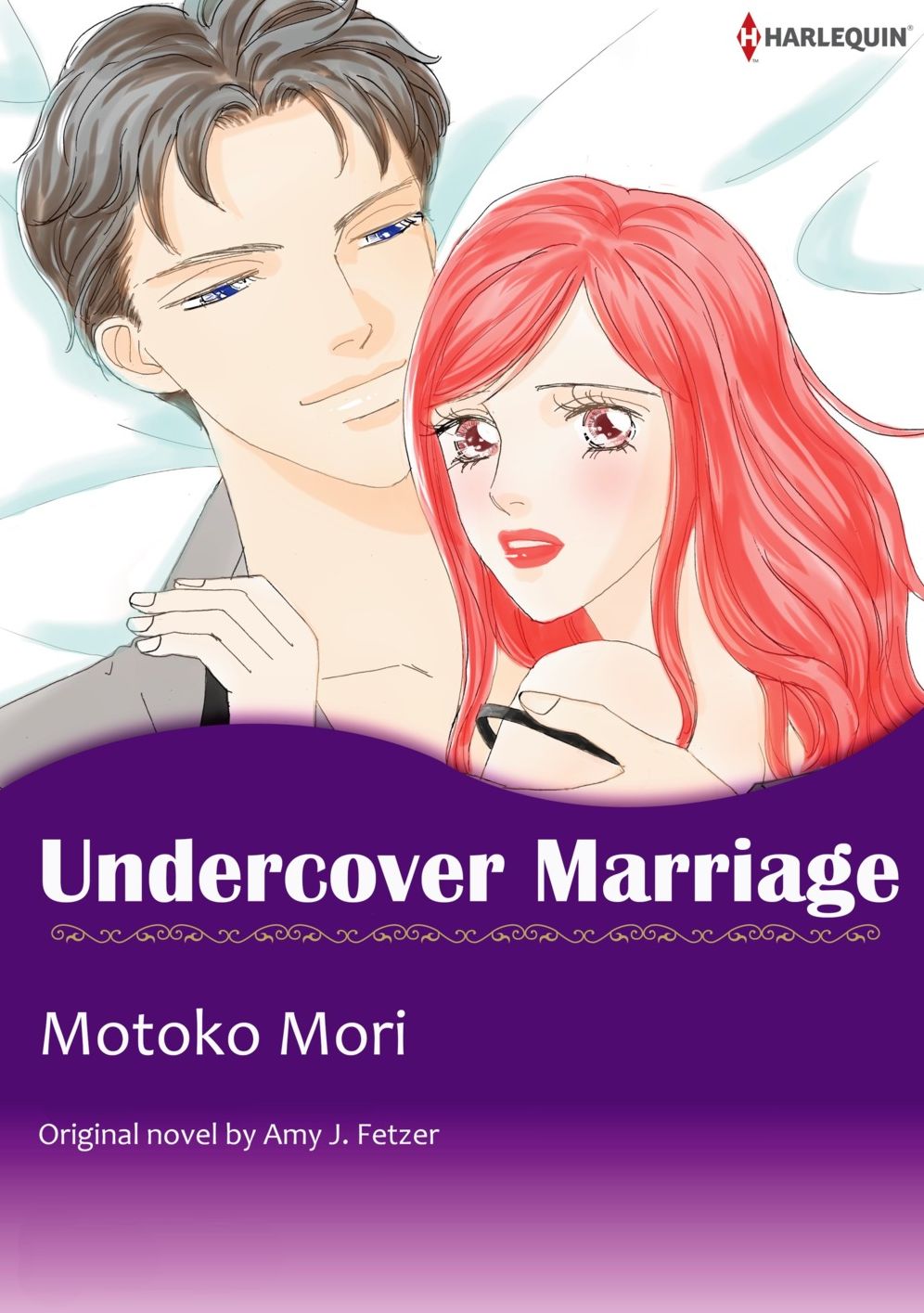 UNDERCOVER MARRIAGE: Harlequin comics