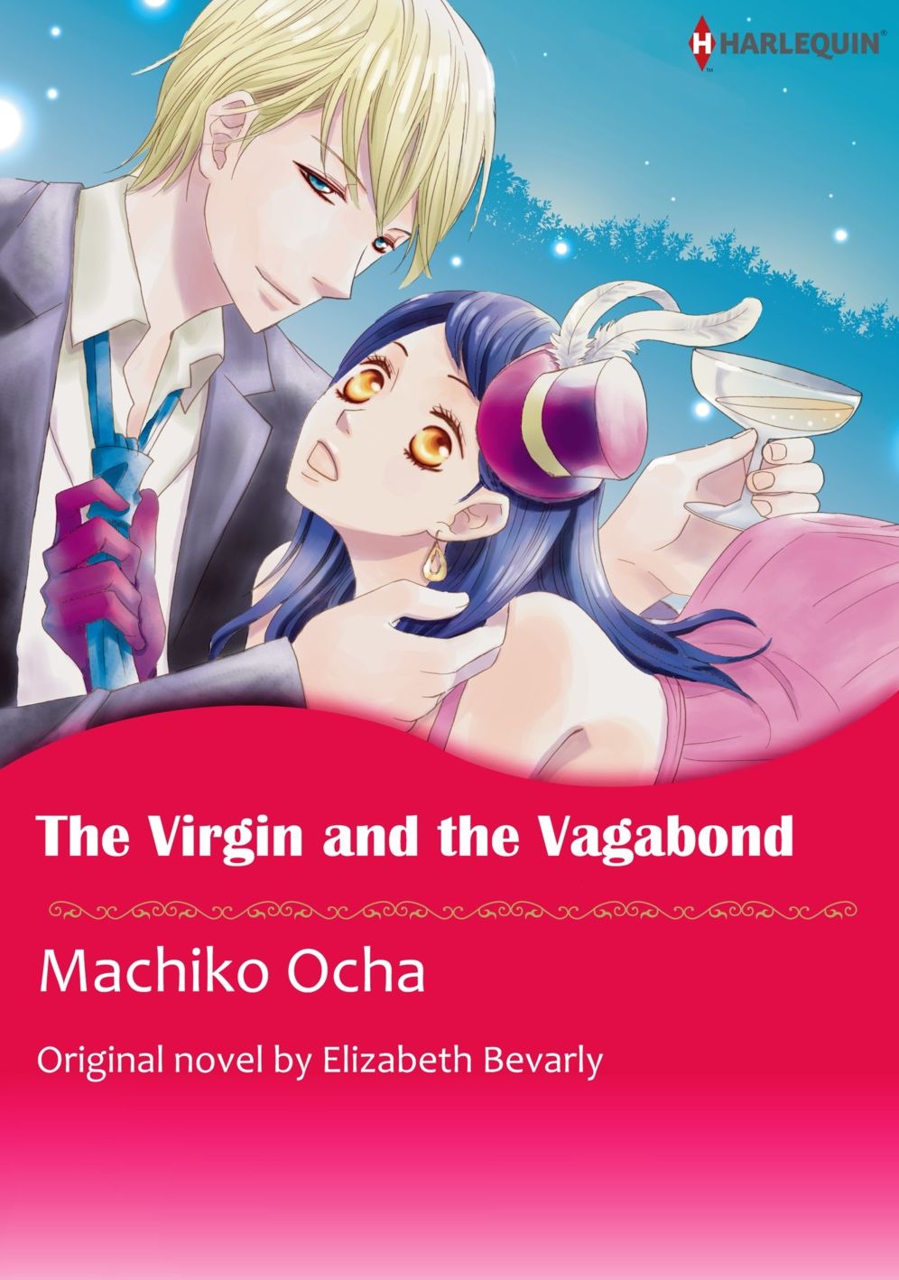 THE VIRGIN AND THE VAGABOND: Harlequin comics