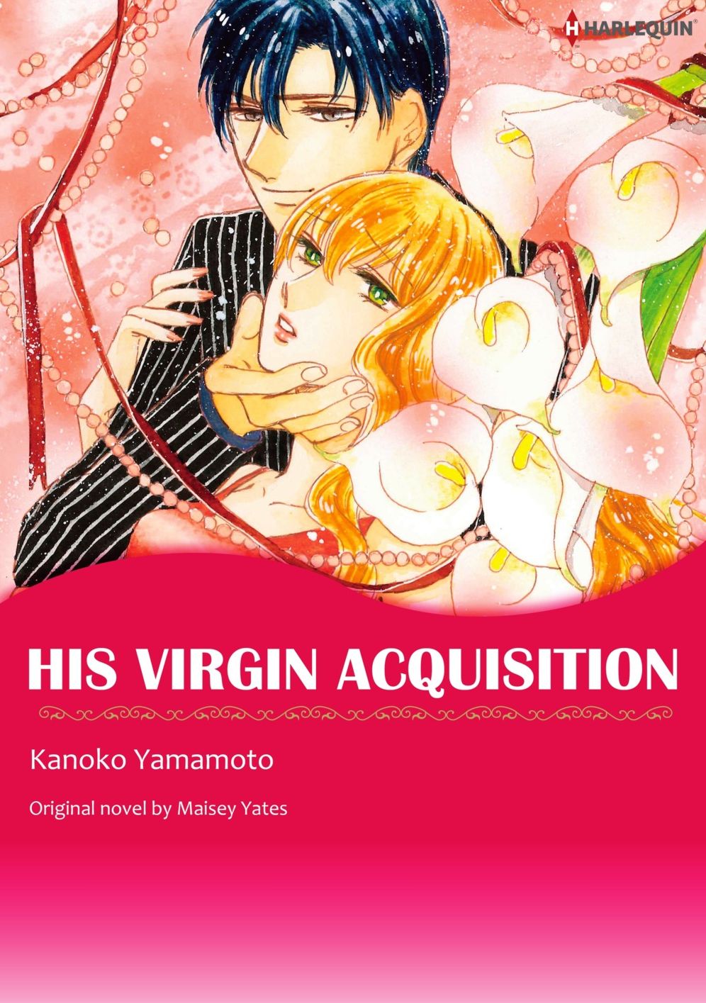 HIS VIRGIN ACQUISITION: Harlequin comics
