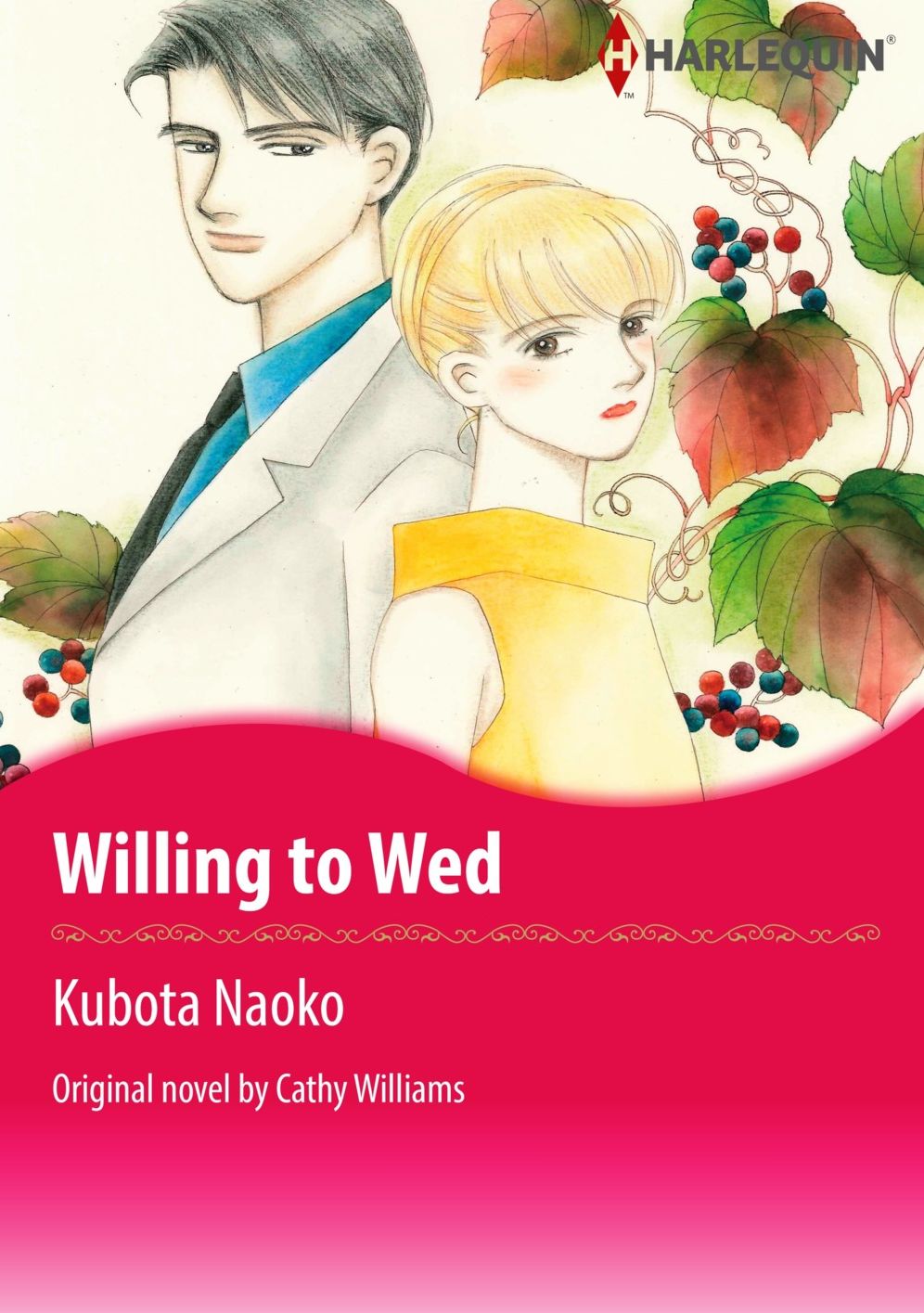 WILLING TO WED: Harlequin comics