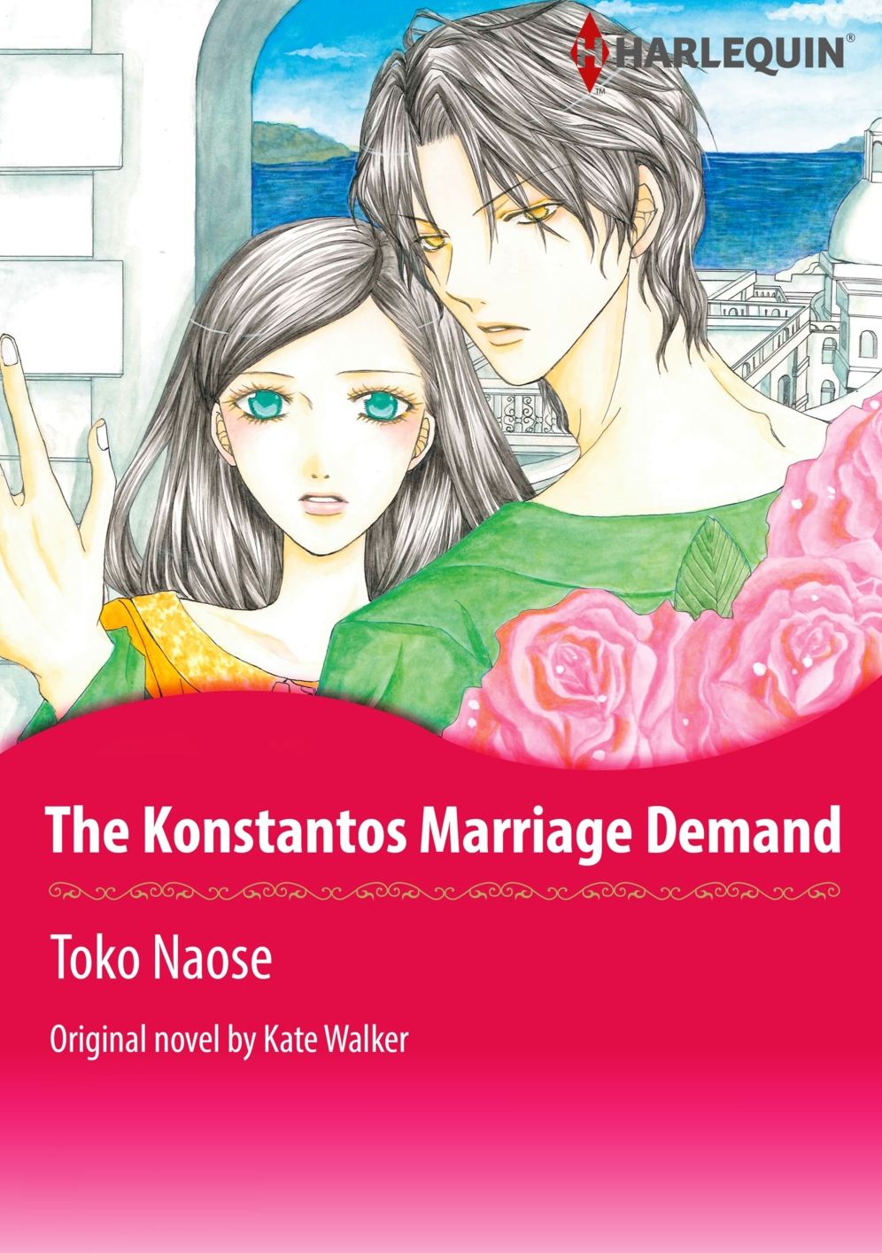 THE KONSTANTOS MARRIAGE DEMAND: Harlequin comics