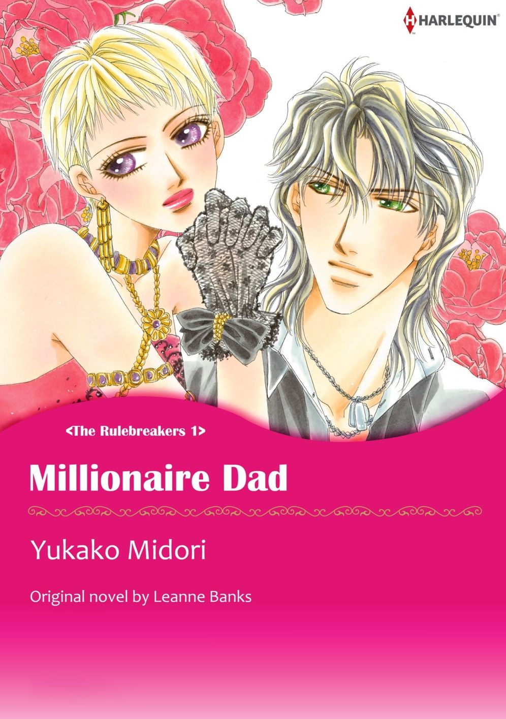 MILLIONAIRE DAD: Harlequin comics