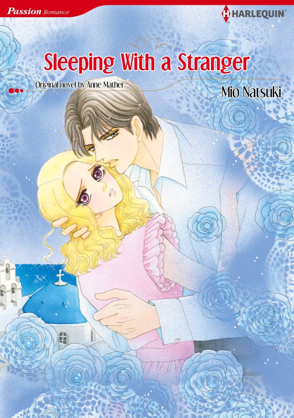 SLEEPING WITH A STRANGER: Harlequin comics