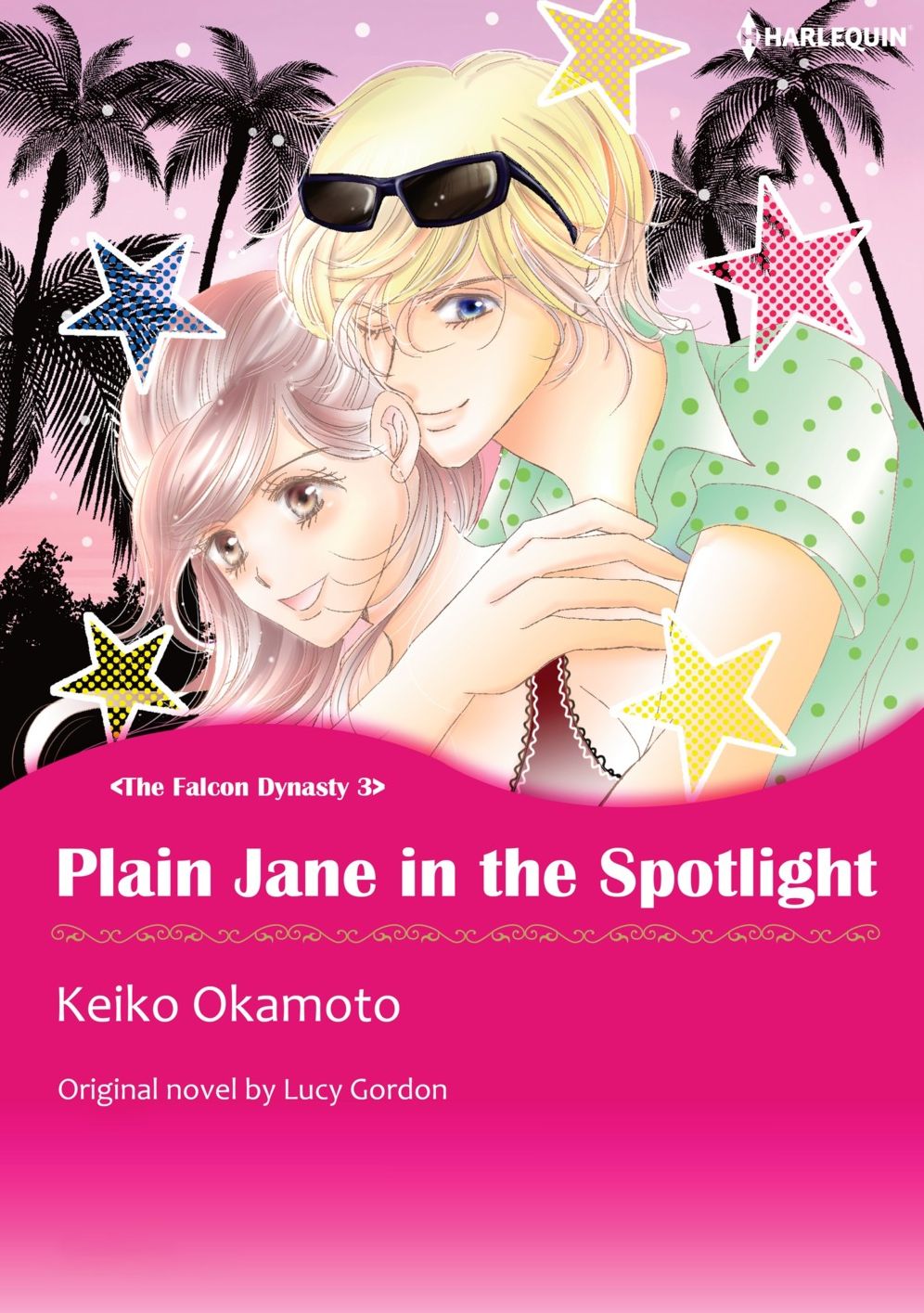 PLAIN JANE IN THE SPOTLIGHT: Harlequin comics