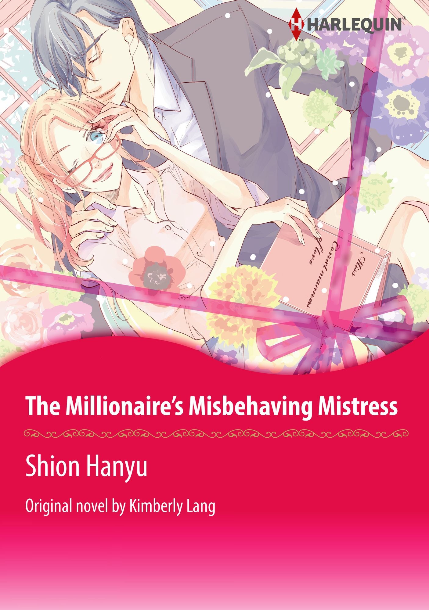 THE MILLIONAIRE'S MISBEHAVING MISTRESS: Harlequin comics