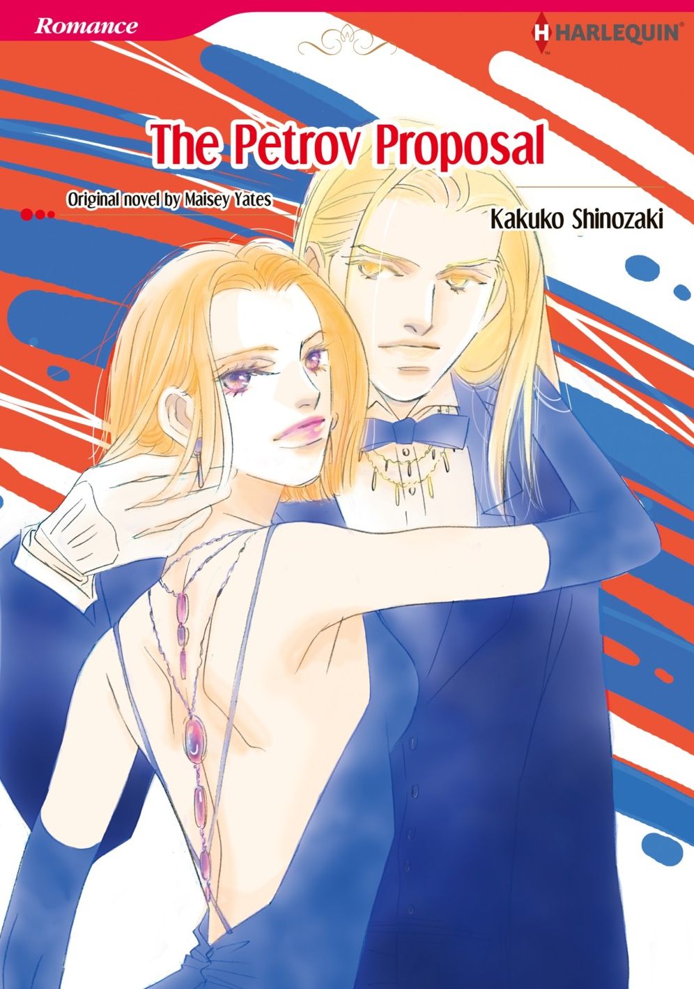 THE PETROV PROPOSAL: Harlequin comics